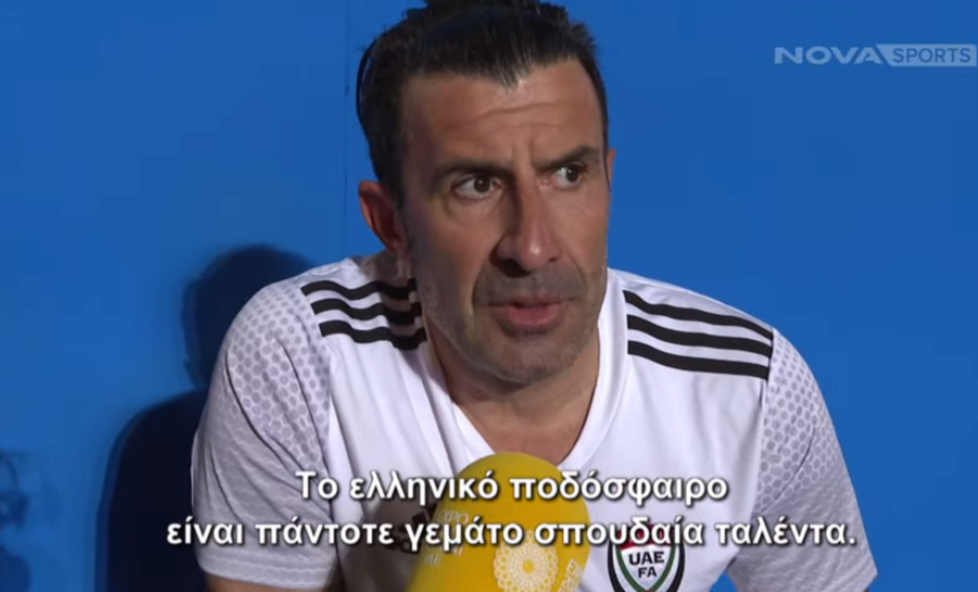 Λουίς Φίγκο στο Monday FC: «Το ελληνικό ποδόσφαιρο είναι γεμάτο από σπουδαία ταλέντα»