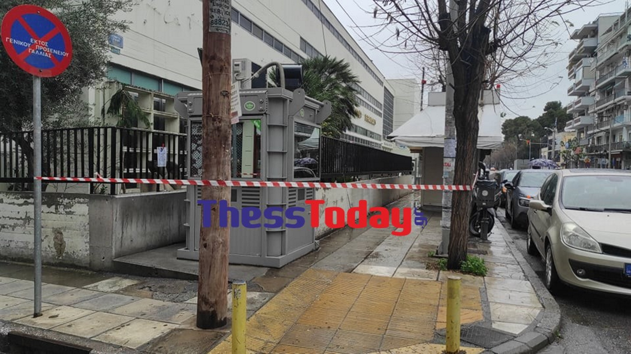 Θεσσαλονίκη: Σκουπίδια προκάλεσαν συναγερμό στο Γαλλικό Ινστιτούτο