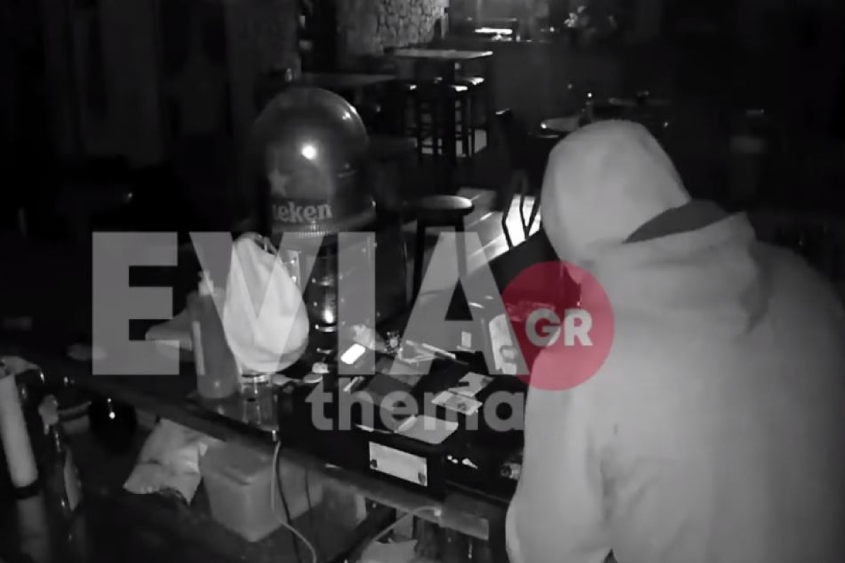 Κάμερα «έπιασε» κλέφτη σε καφετέρια στην Εύβοια: Καρέ-καρέ πώς μπήκε από το παράθυρο