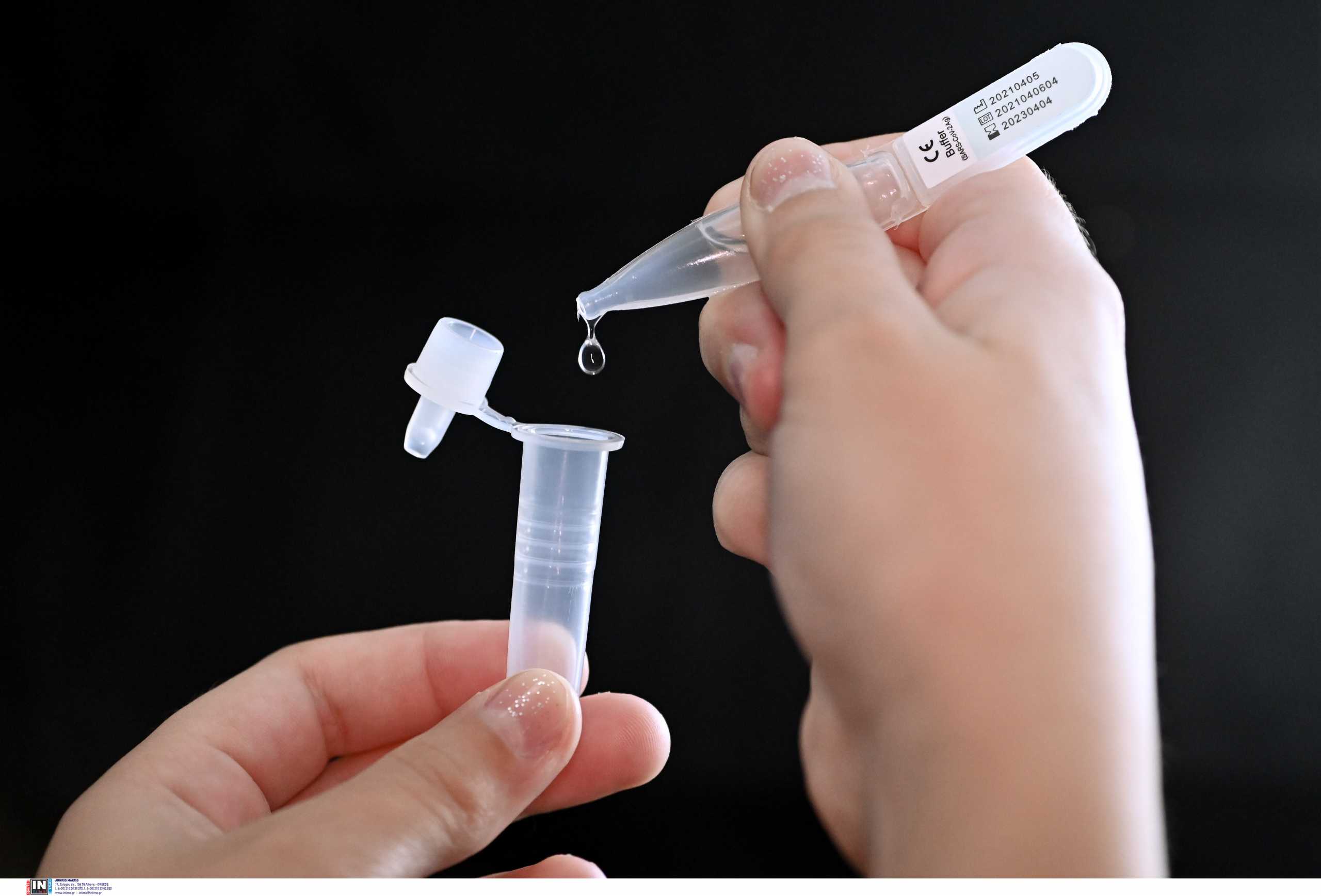 Κορονοϊός: Στα φαρμακεία από αύριο τα δωρεάν self test για μαθητές και εμβολιασμένους εκπαιδευτικούς