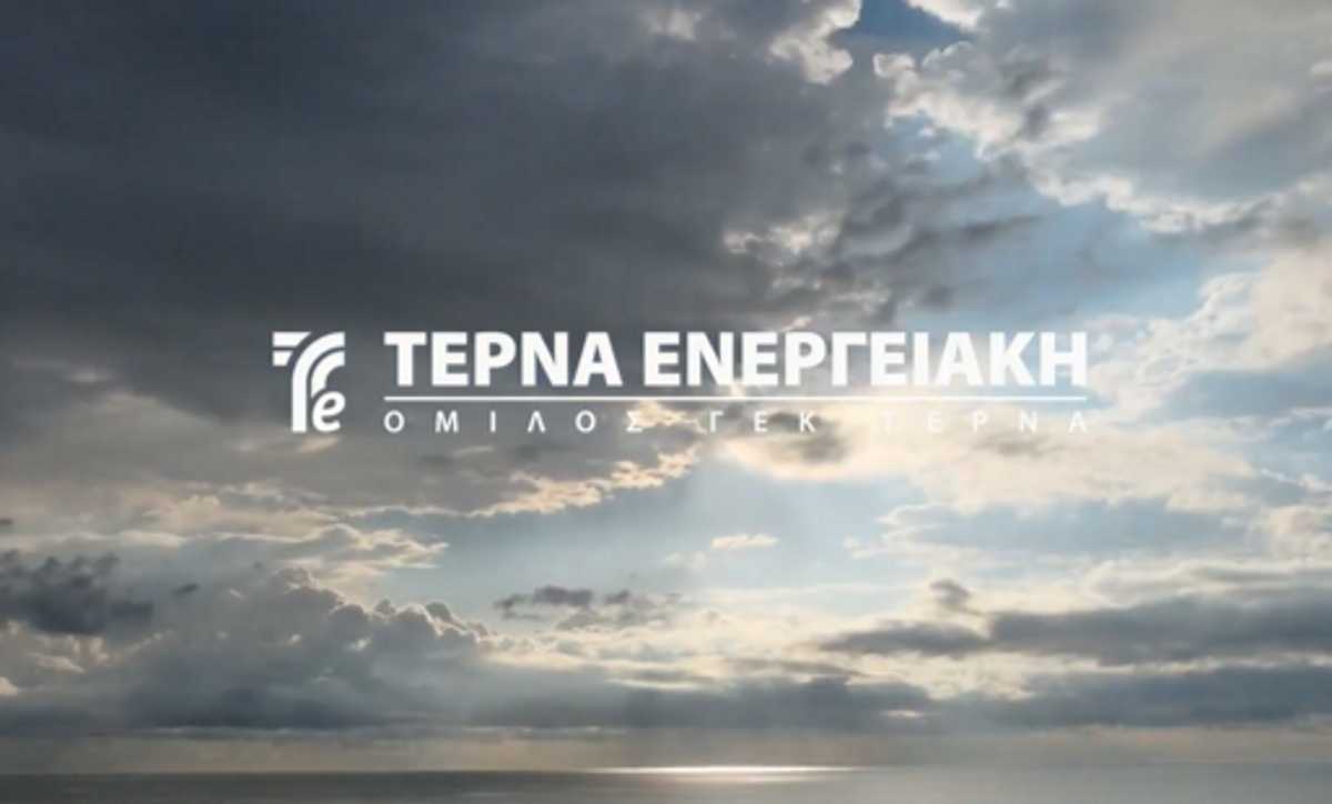 ΤΕΡΝΑ Ενεργειακή: Υπογράφηκε νέα σύμβαση διαχείρισης απορριμμάτων περιφέρειας Πελοποννήσου