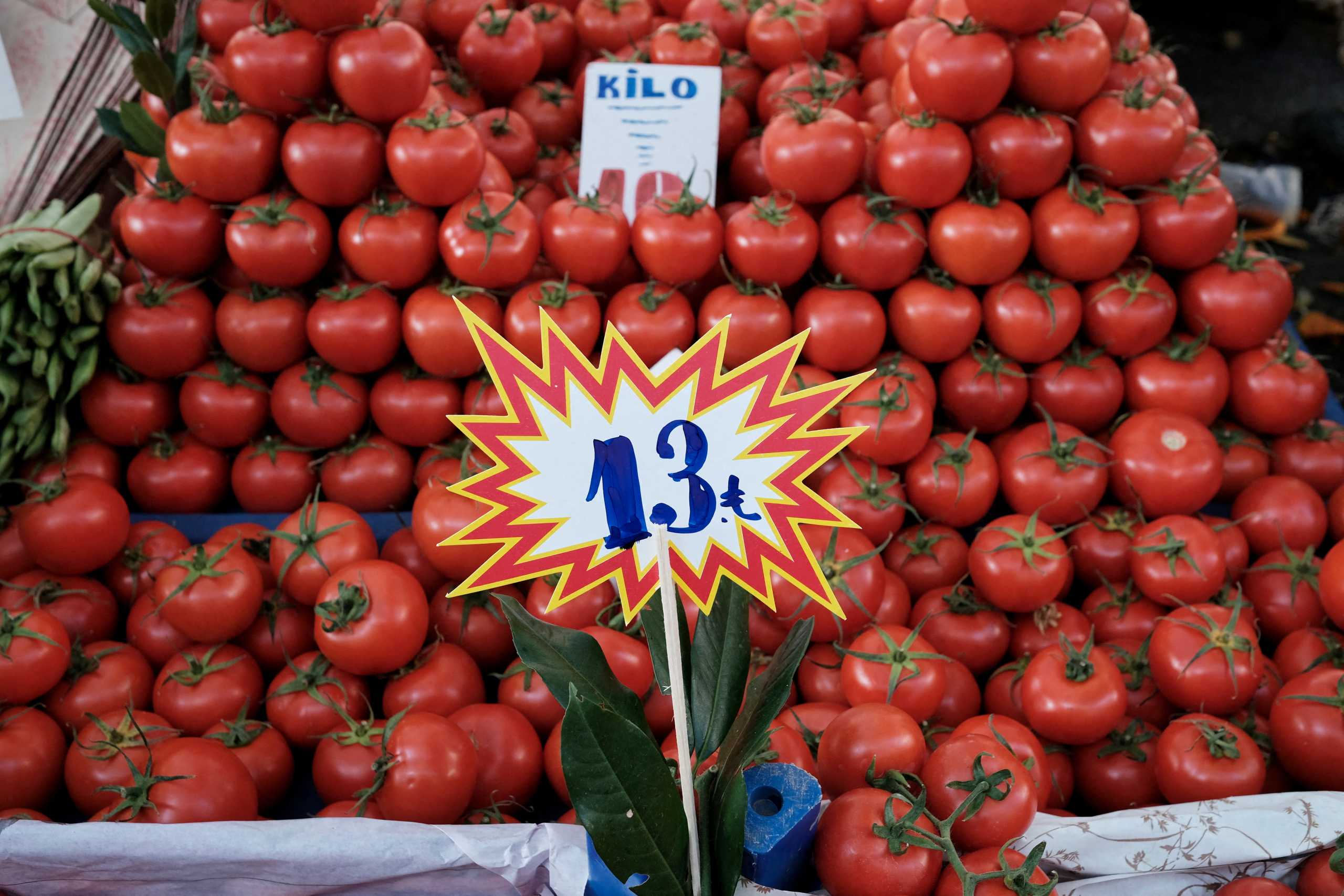 Τουρκία: Στο 83,4% ο πληθωρισμός τον Σεπτέμβριο