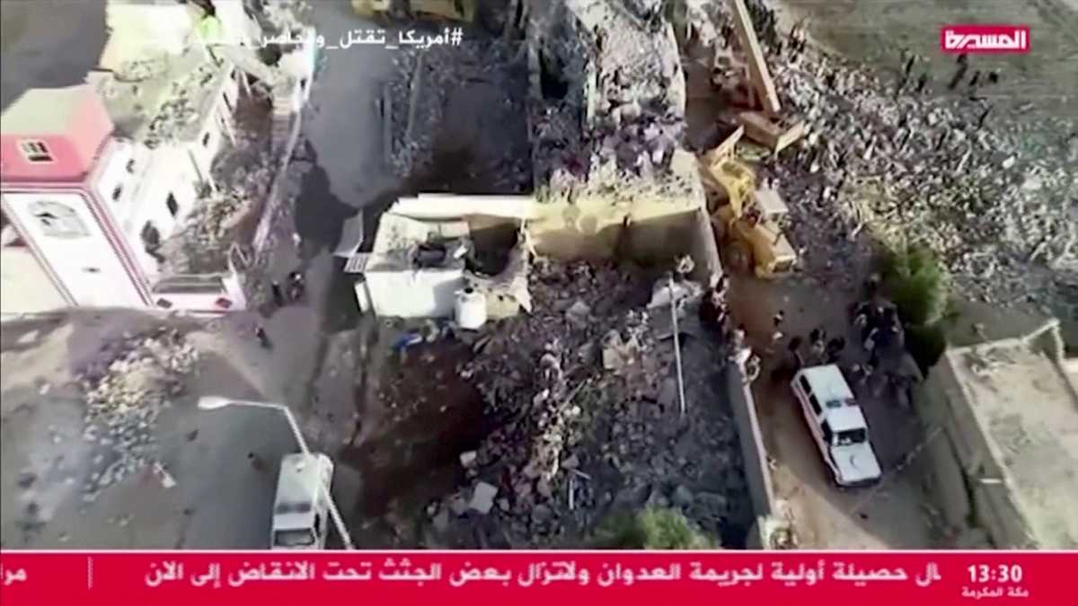 Damage after an airstrike hit a temporary detention centre is seen in Saada, Yemen, January 21, 2022 in this still image obtained from a video. Video recorded with a drone. Al Masirah TV