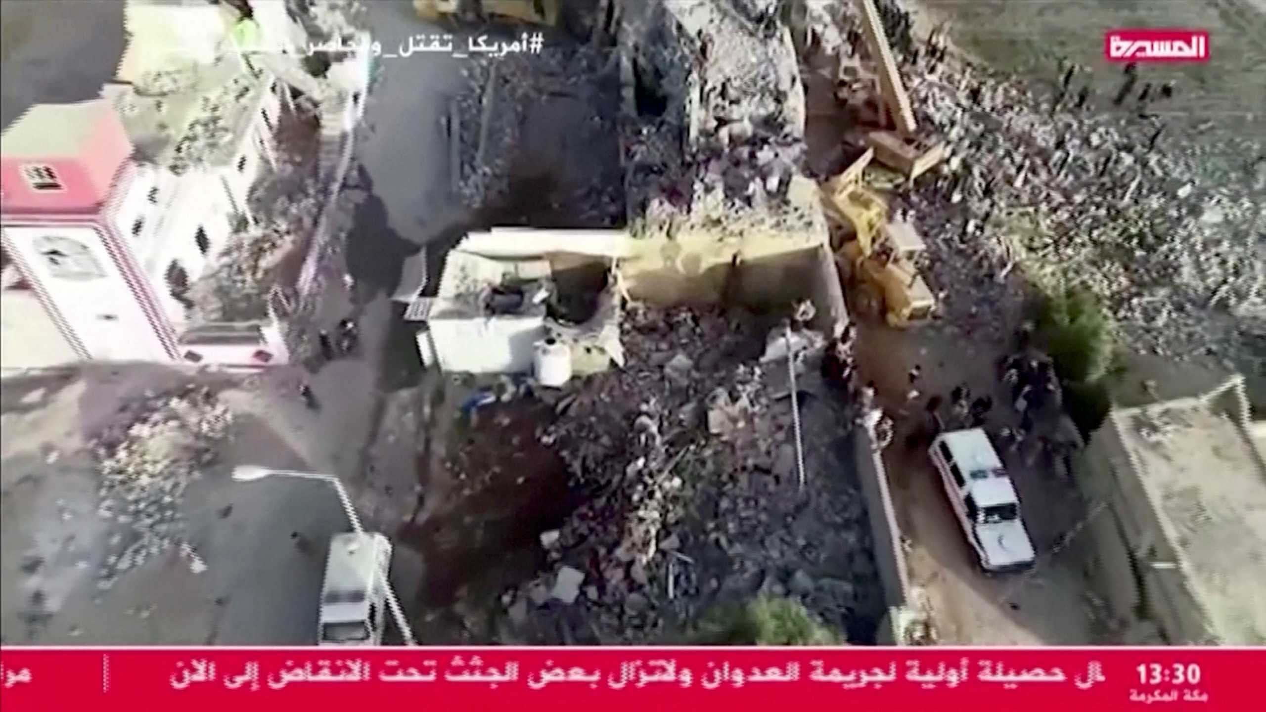 Damage after an airstrike hit a temporary detention centre is seen in Saada, Yemen, January 21, 2022 in this still image obtained from a video. Video recorded with a drone. Al Masirah TV