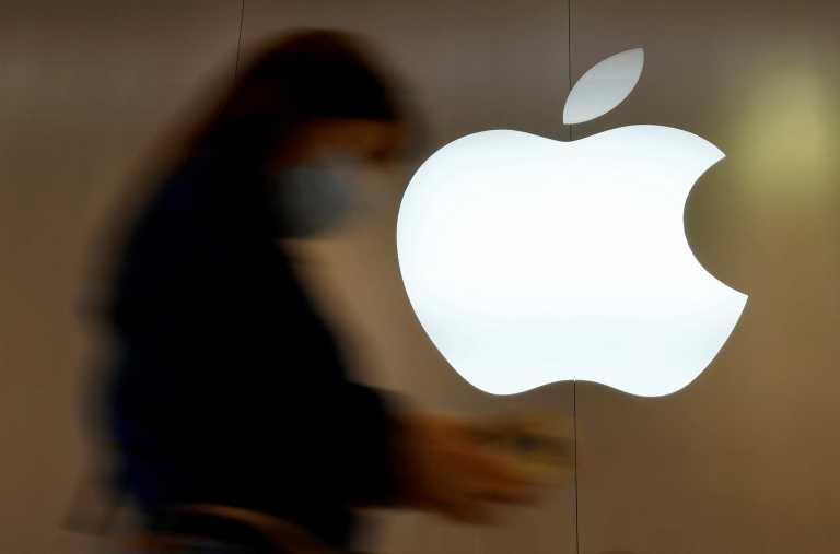 Apple: Κενό ασφαλείας αφήνει iPhone, iPad και Mac στο έλεος των χάκερ - Τι να κάνετε
