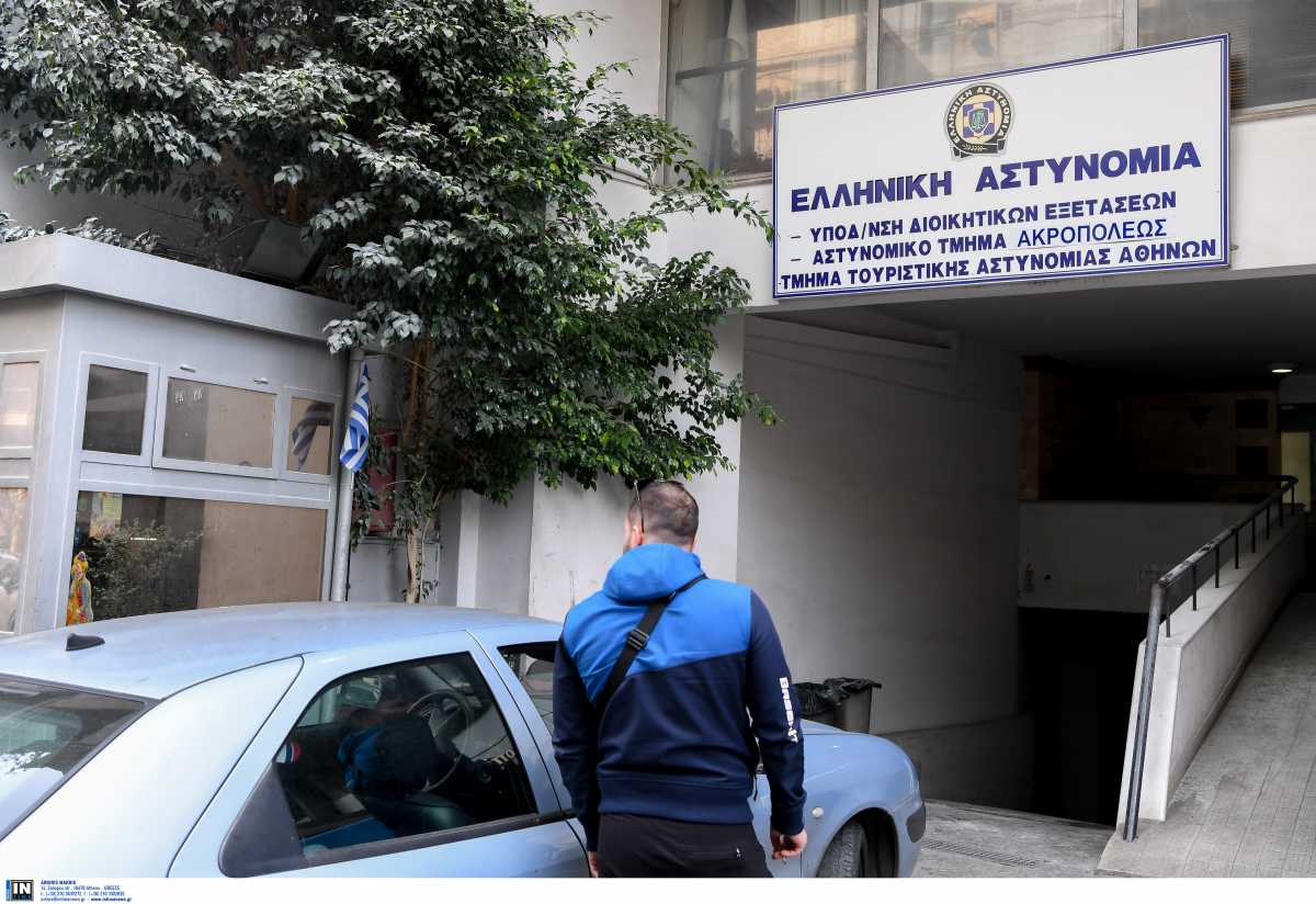 Κρατούμενος απέδρασε από το ΑΤ Ακροπόλεως