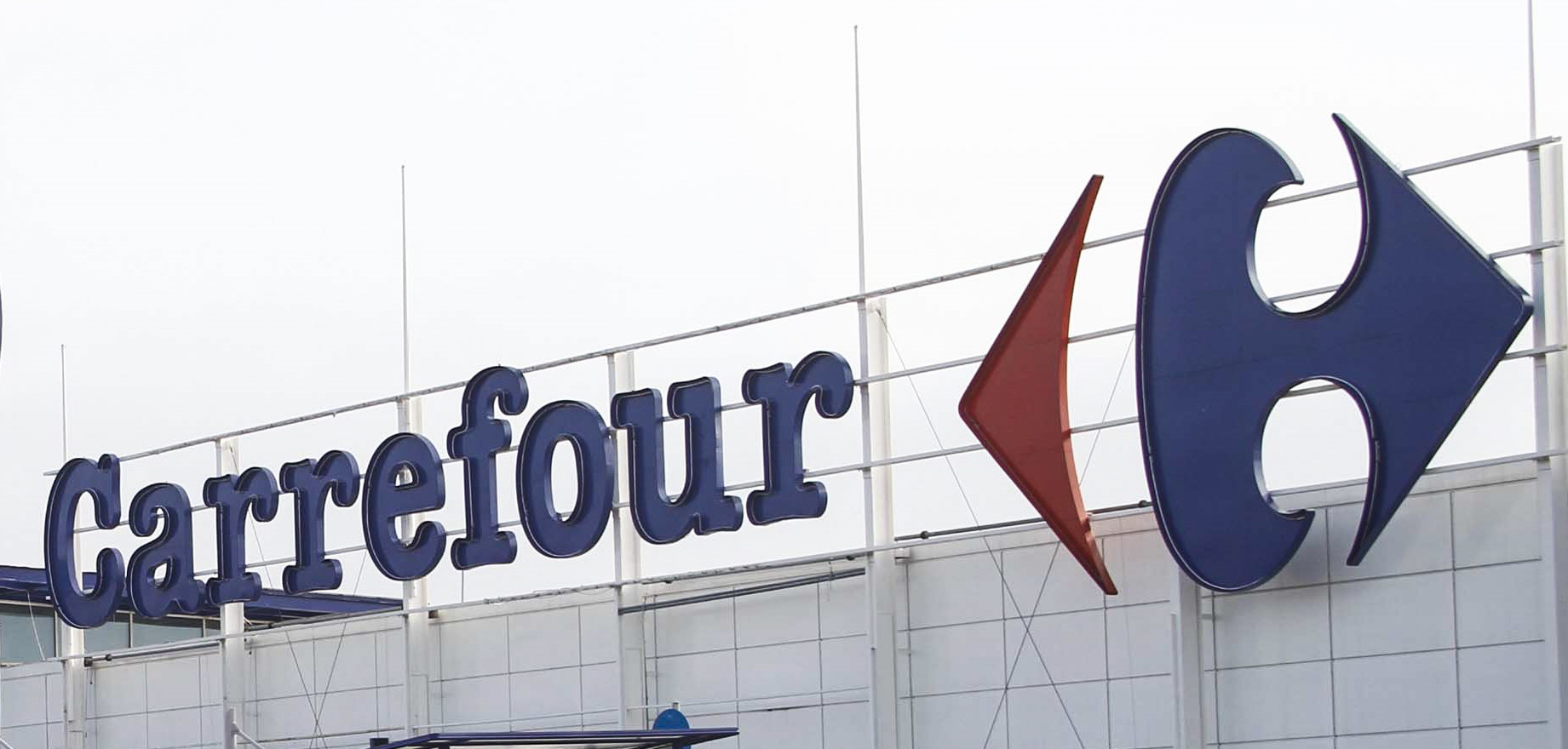 Carrefour: Επιστρέφουν στην Ελλάδα μετά από 10 χρόνια – Ο ρόλος του Βαρδινογιάννη και τα σχέδια