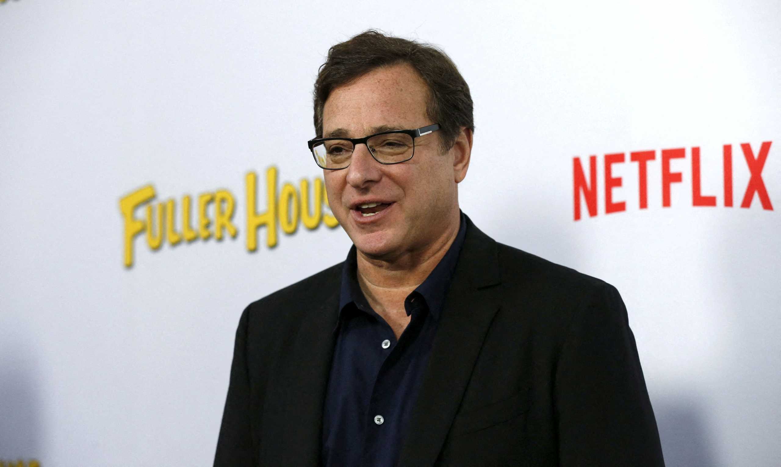 Πέθανε ο κωμικός Bob Saget – Βρέθηκε νεκρός σε δωμάτιο ξενοδοχείου