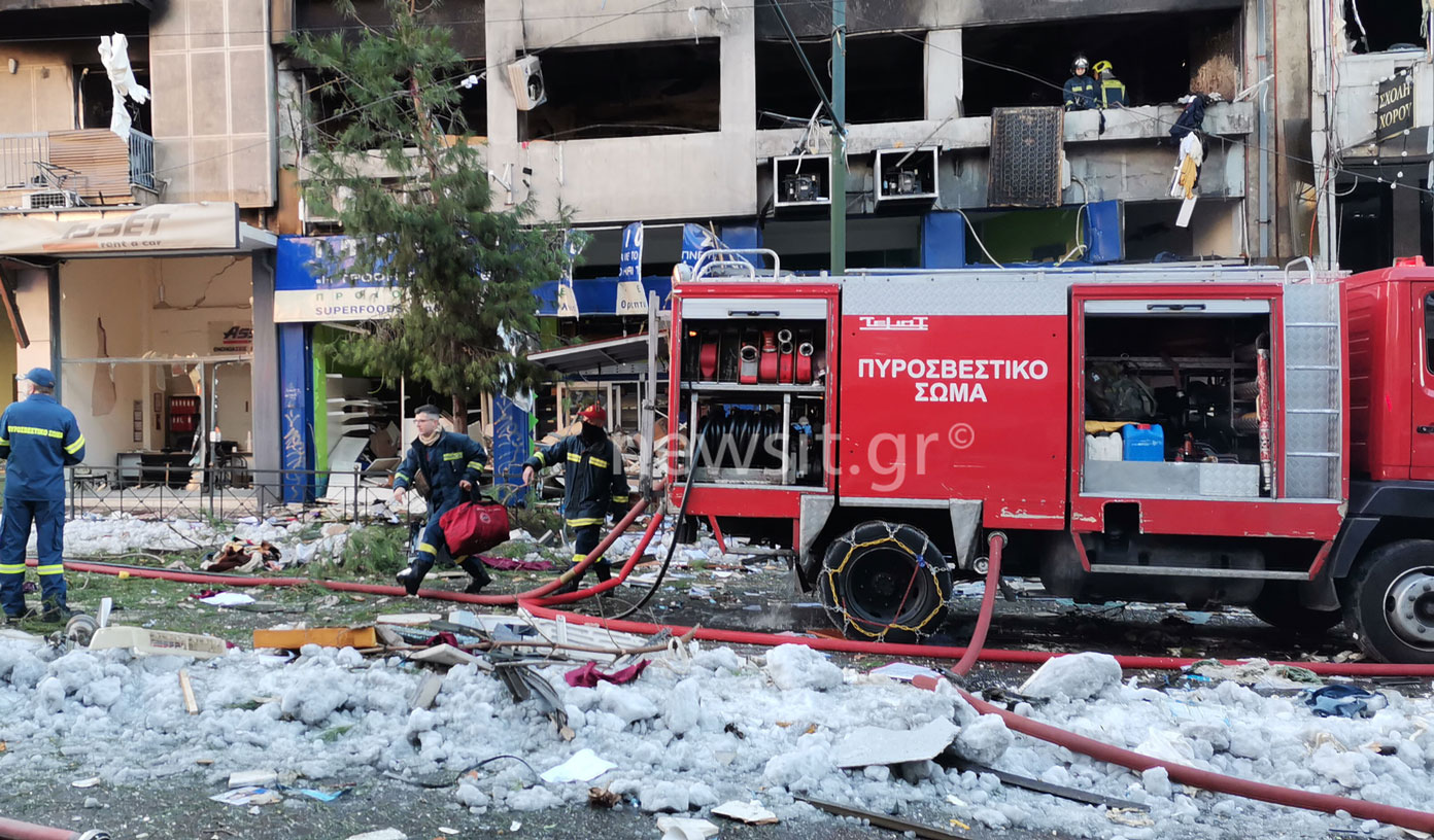 Ισχυρή έκρηξη στους Στύλους του Ολυμπίου Διός