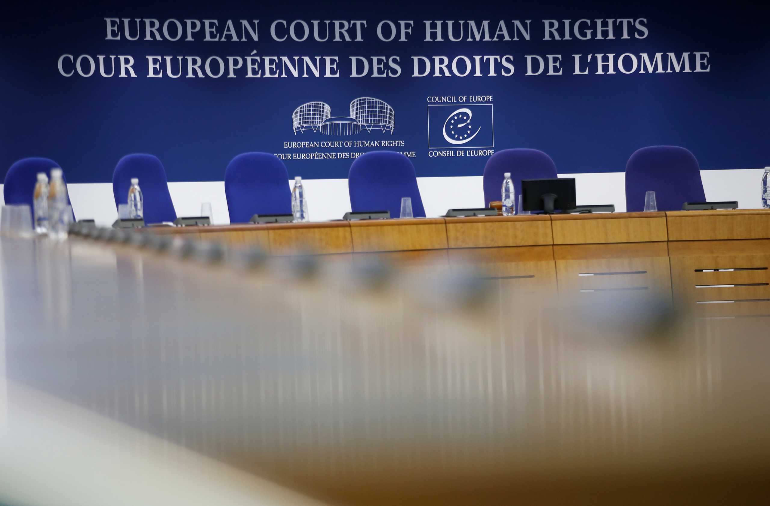 Τουρκία: Καταδικάστηκε από το Ευρωπαϊκό Δικαστήριο για τη στέρηση της ελευθερίας έκφρασης δύο κρατουμένων