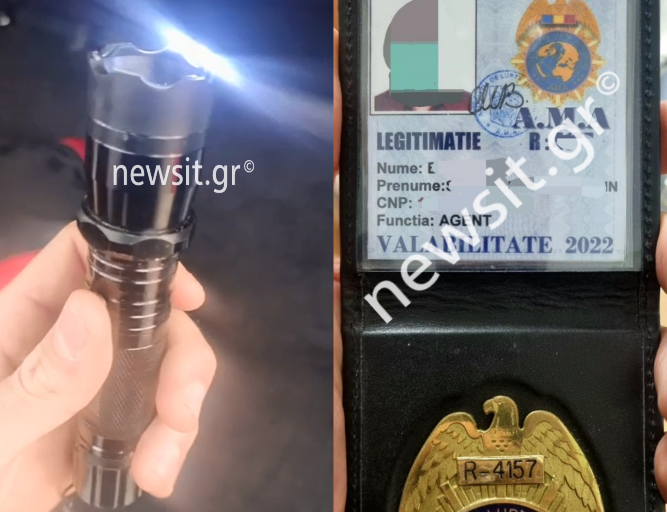 Μελίσσια: Θρίλερ με Ρουμάνο – Βρέθηκε με taser και πλαστές αστυνομικές ταυτότητες