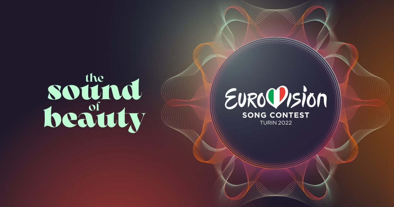Eurovision 2022: Σε ποιον ημιτελικό θα διαγωνιστεί η Ελλάδα;