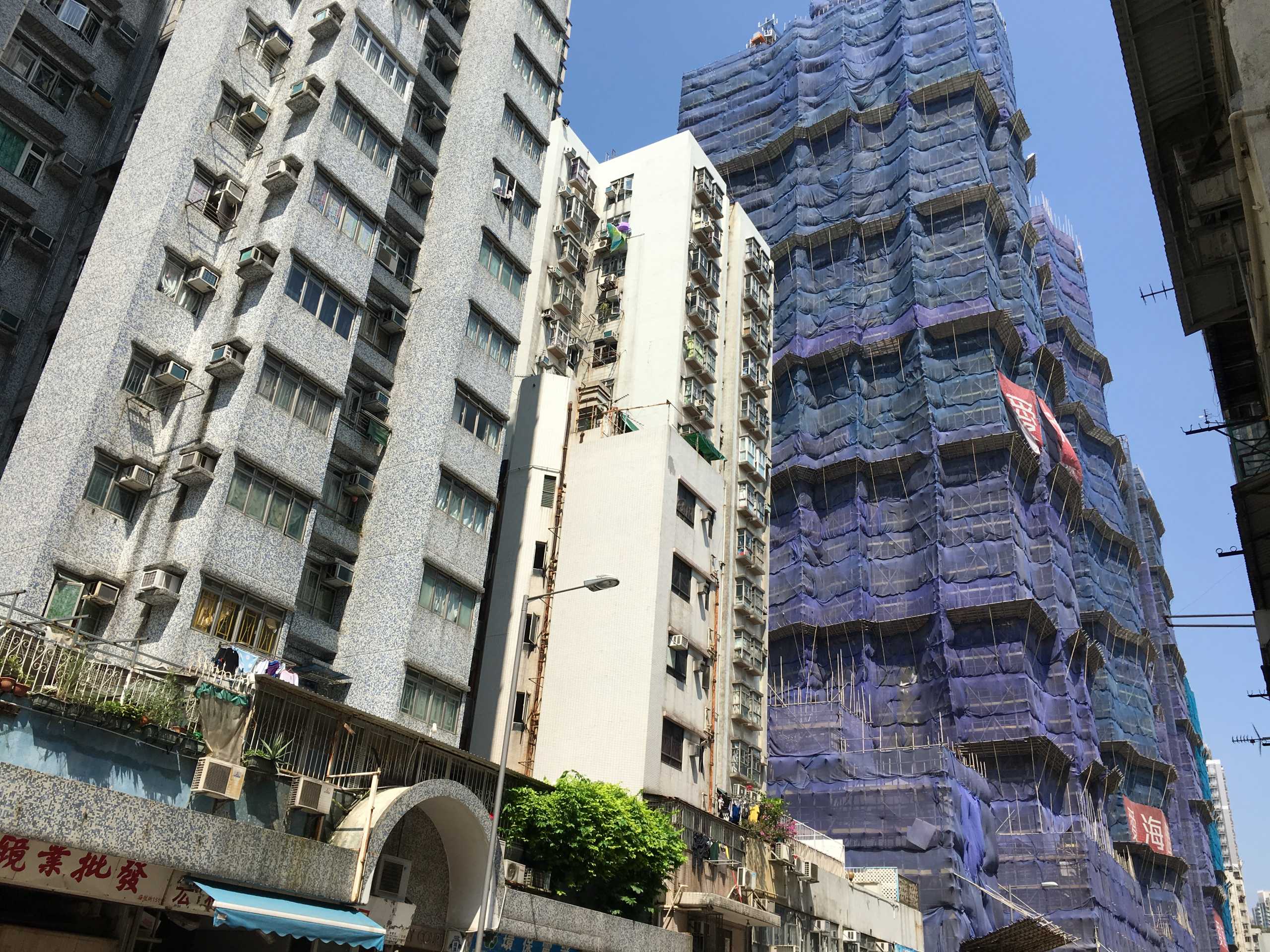Κορονοϊός – Χονγκ Κονγκ: Σε καραντίνα συγκροτήματα διαμερισμάτων λόγω της έξαρσης της μετάλλαξης Όμικρον