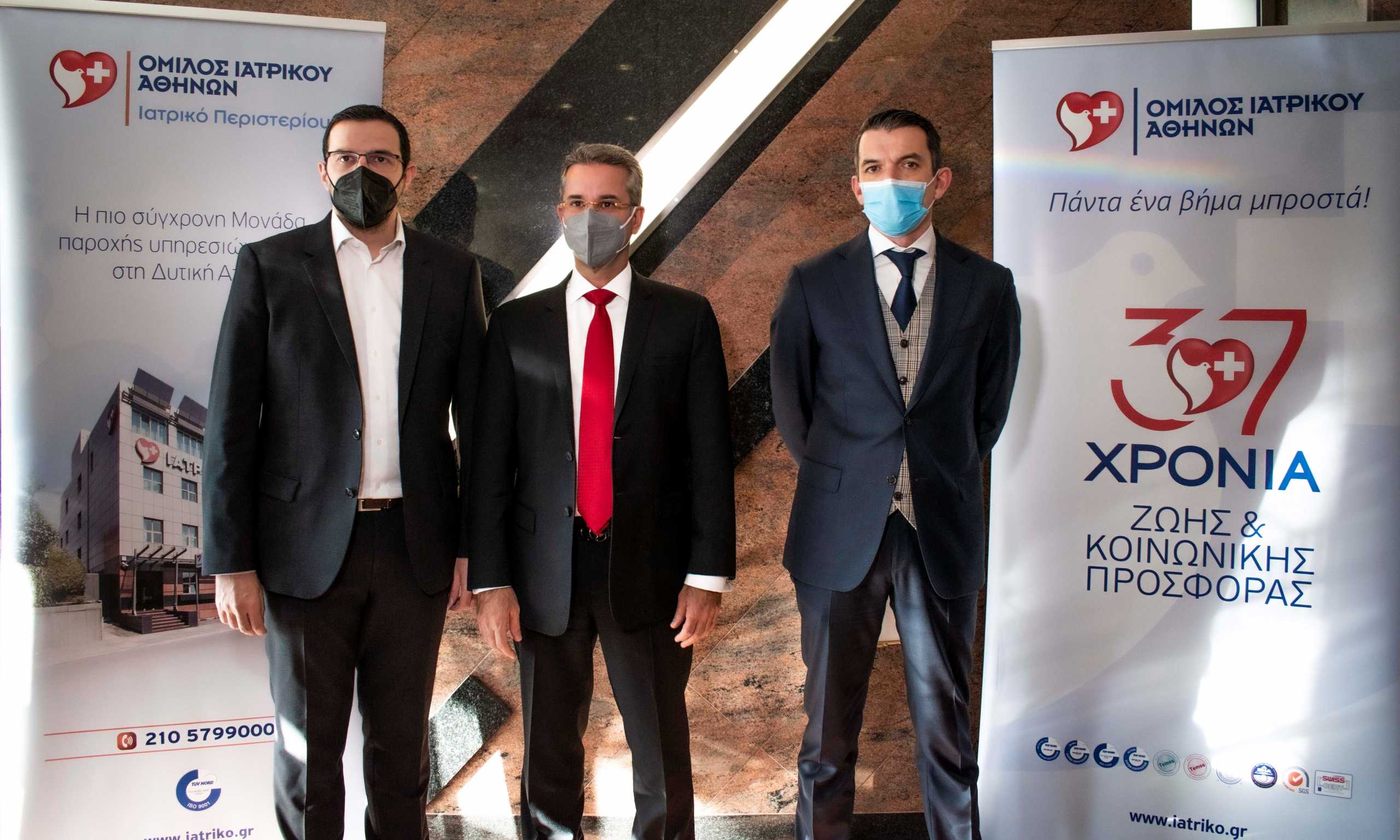 Πιστοποίηση της Χειρουργικής Κλινικής του Ιατρικού Περιστερίου, ως Κέντρο Εκπαίδευσης της μεθόδου E-RaFisTura, για τη Νότια Ευρώπη.