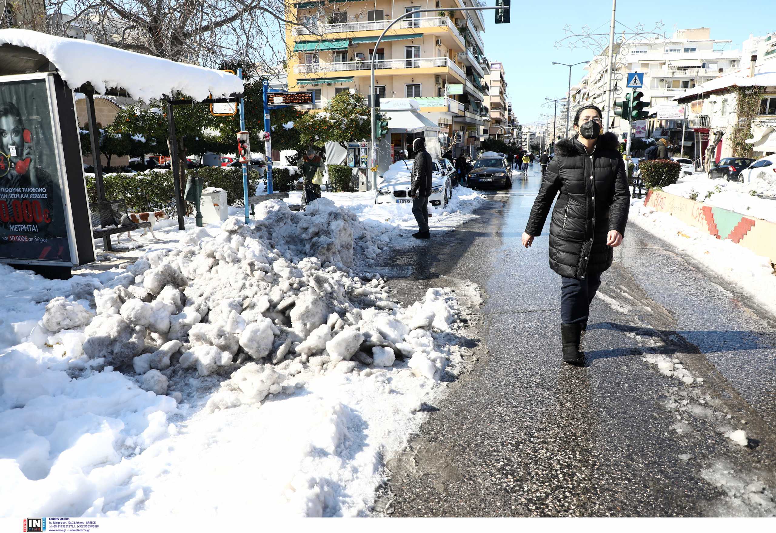 Καιρός – Meteo: Χαμηλές θερμοκρασίες αλλά και ηλιοφάνεια την Πέμπτη 27/01