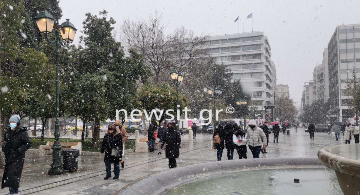 kakokairia ionia sintagma