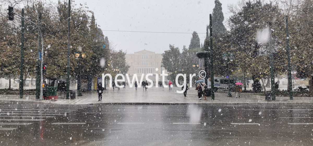 kakokairia ionia sintagma