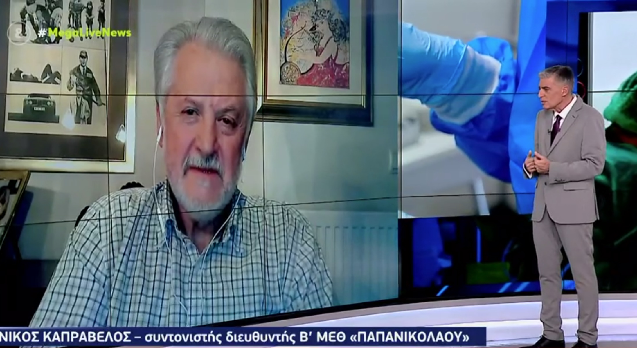 Νίκος Καπραβέλος: «Δεν έχουμε ξαναδεί τόσο θανατηφόρο ιό» – Οι τρεις αιτίες θανάτων από κορονοϊό