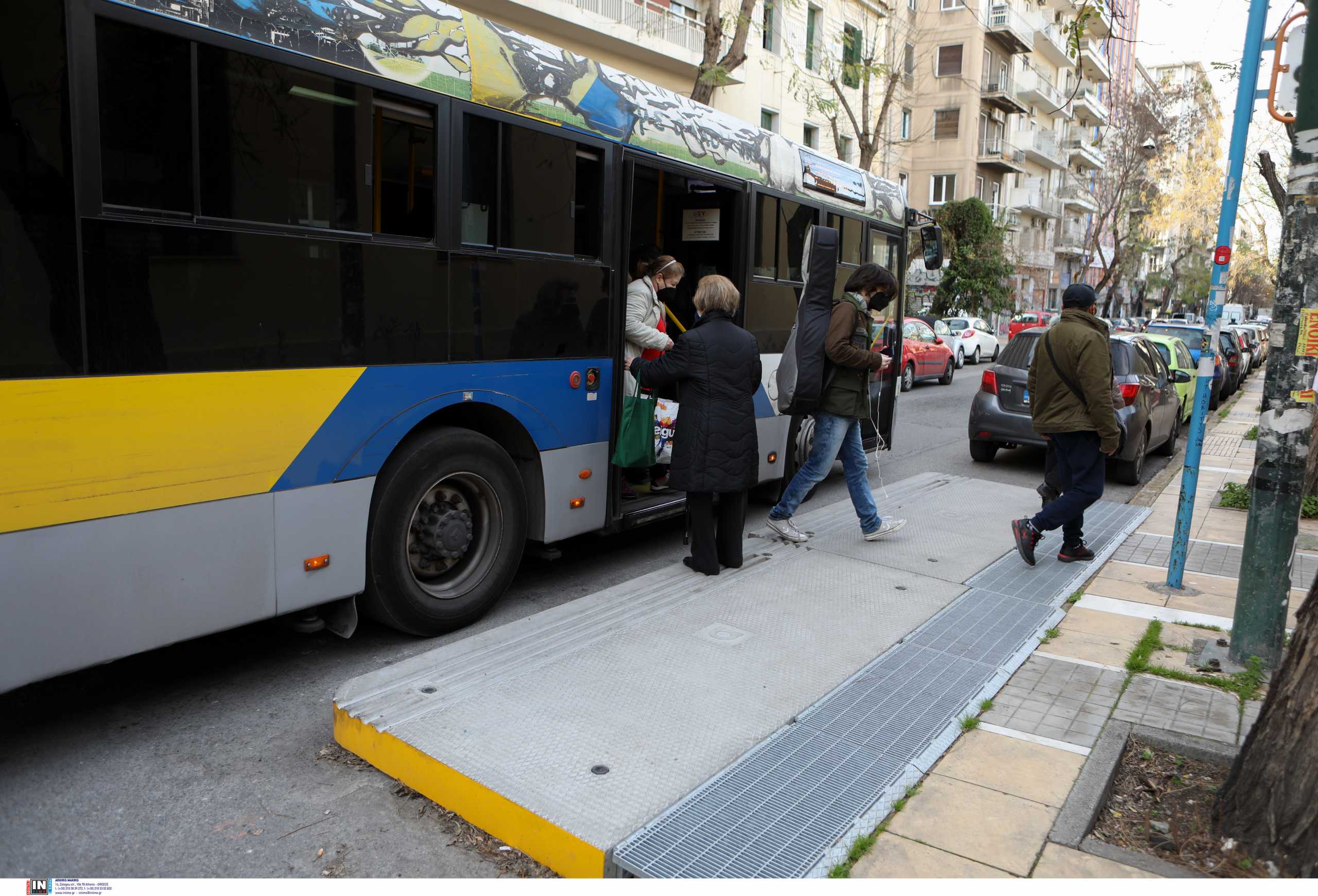 ΟΑΣΑ: Πώς κινούνται σήμερα τα Μέσα Μαζικής Μεταφοράς - Σε ποιες γραμμές λεωφορείων εντοπίζονται προβλήματα