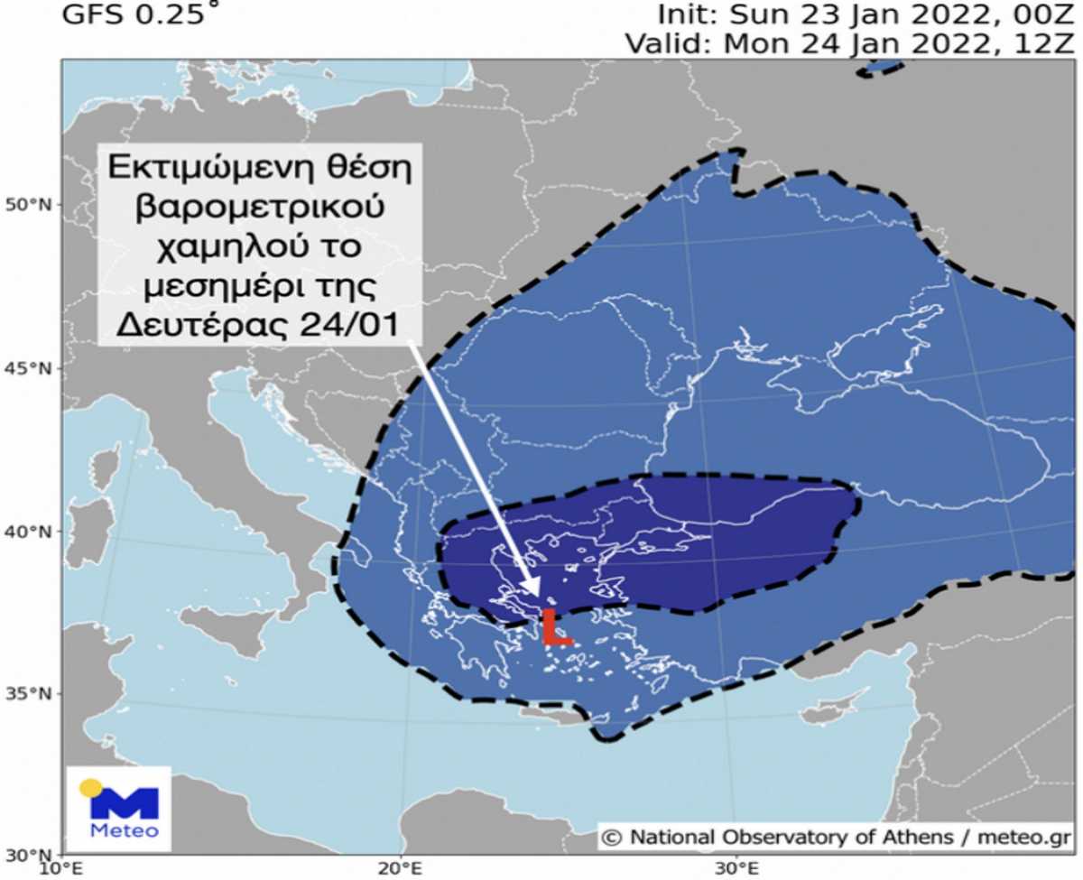 Κακοκαιρία «Ελπίδα»