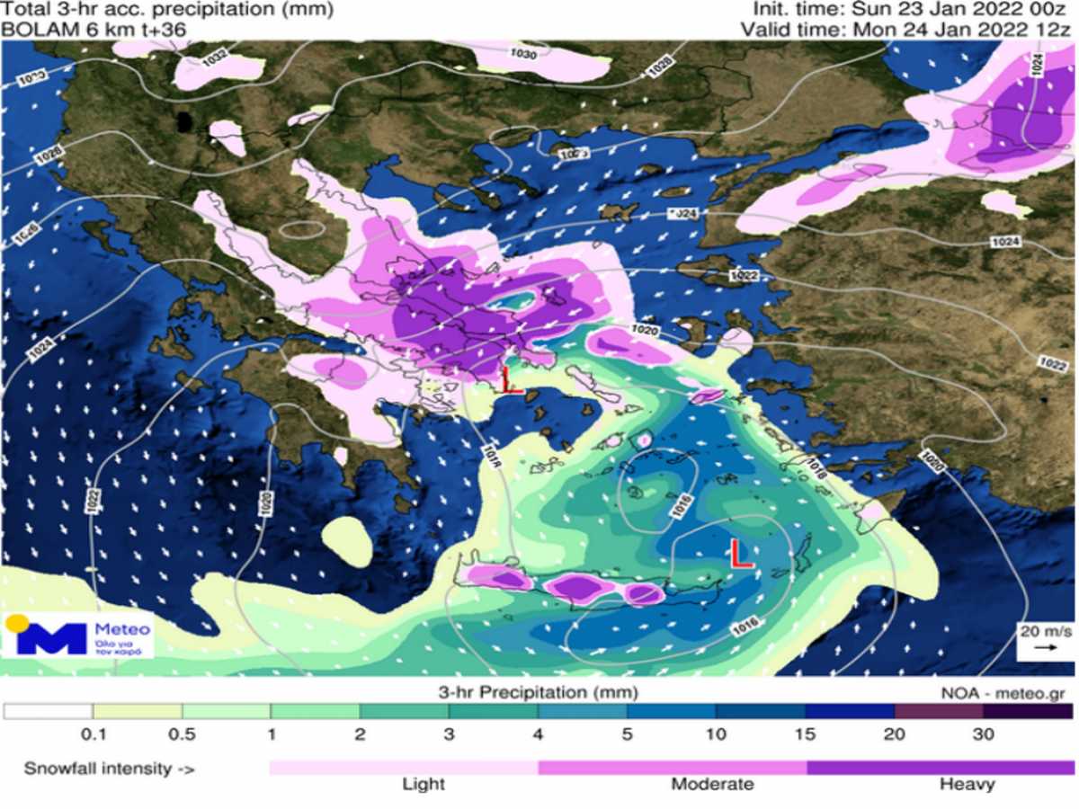 Κακοκαιρία «Ελπίδα»