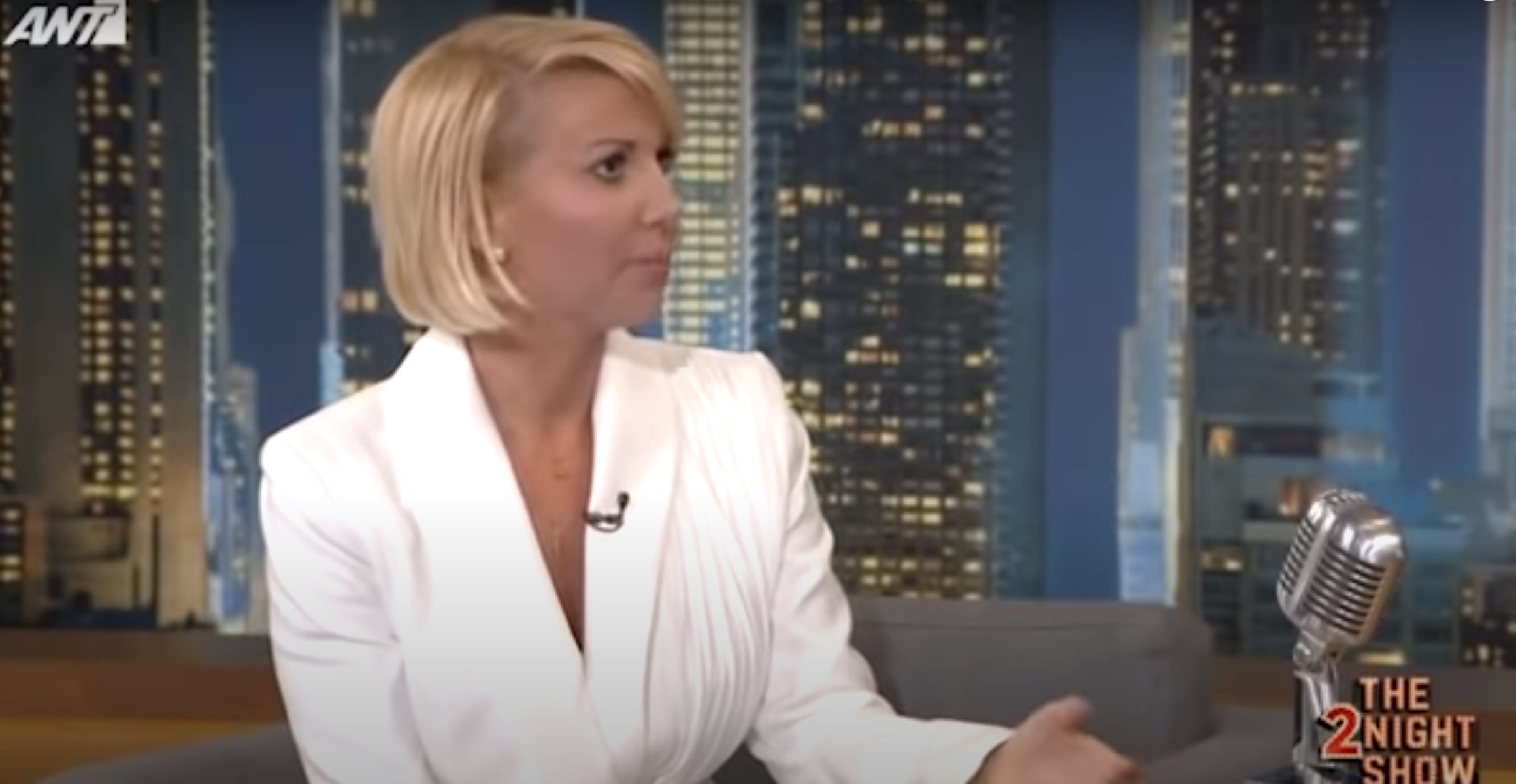 Τροχαίο στη Βούλα: Τι είχε πει η Κατερίνα Μονογυιού για τον αδερφό της Τζώρτζη