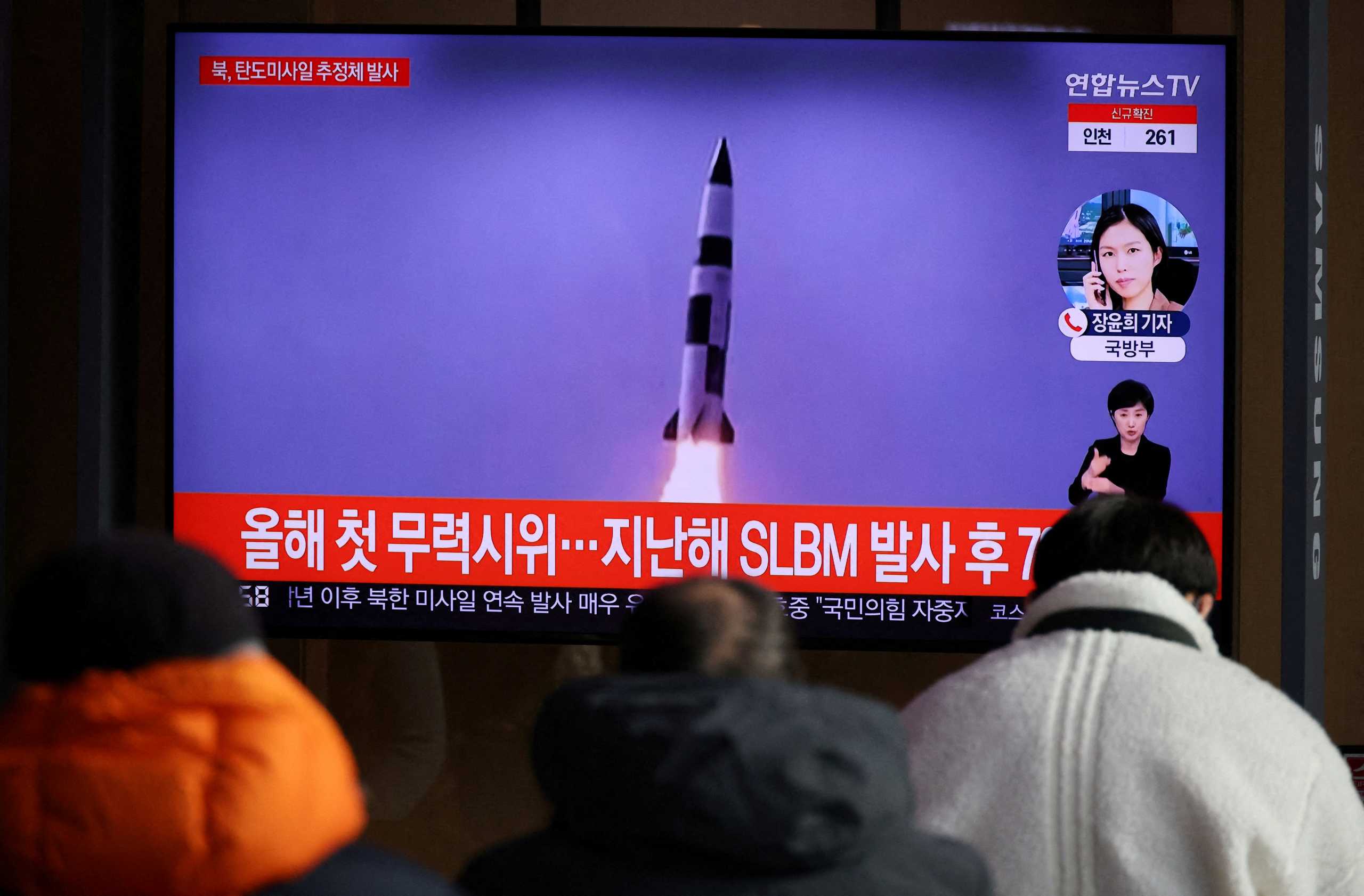 Η Βόρεια Κορέα εκτόξευσε «άγνωστο» πύραυλο