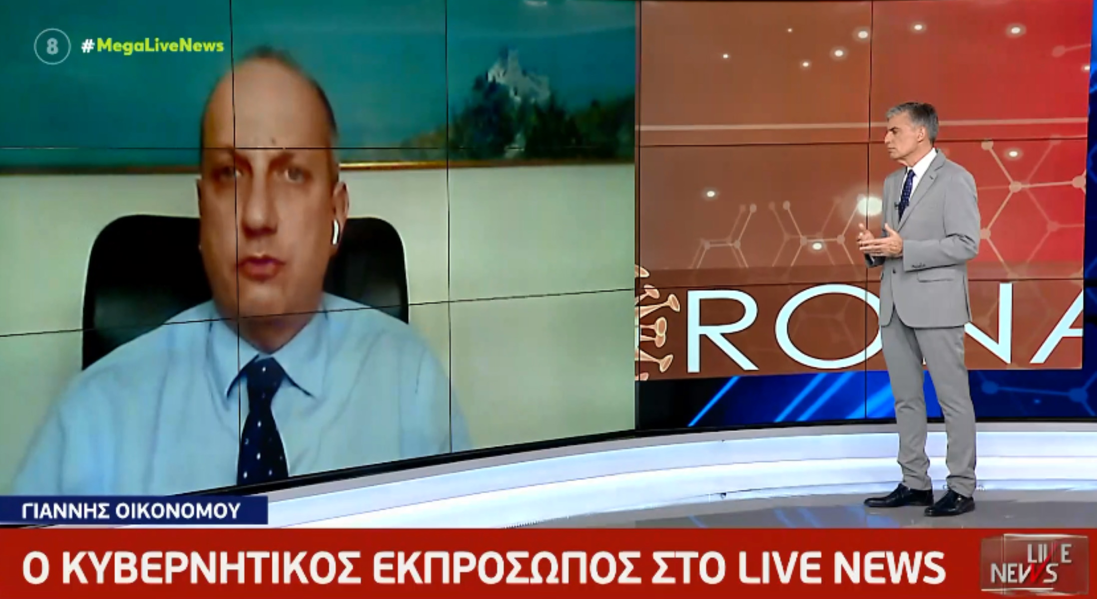 Γιάννης Οικονόμου: Κρίθηκε πρόωρη η χαλάρωση των μέτρων – «Όχι» στη μείωση ΦΠΑ