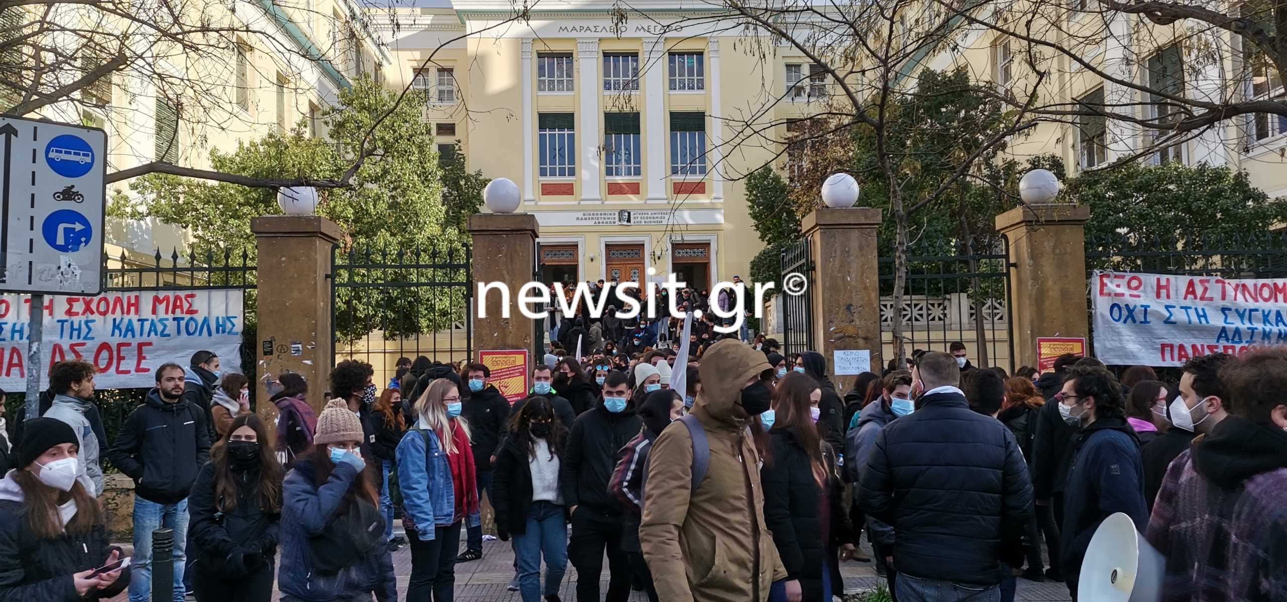 ΑΣΟΕΕ: Πορεία φοιτητών προς το Σύνταγμα – Κλειστό το ένα ρεύμα της Πατησίων