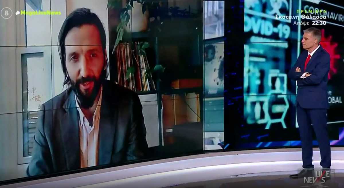 Κορονοϊός
