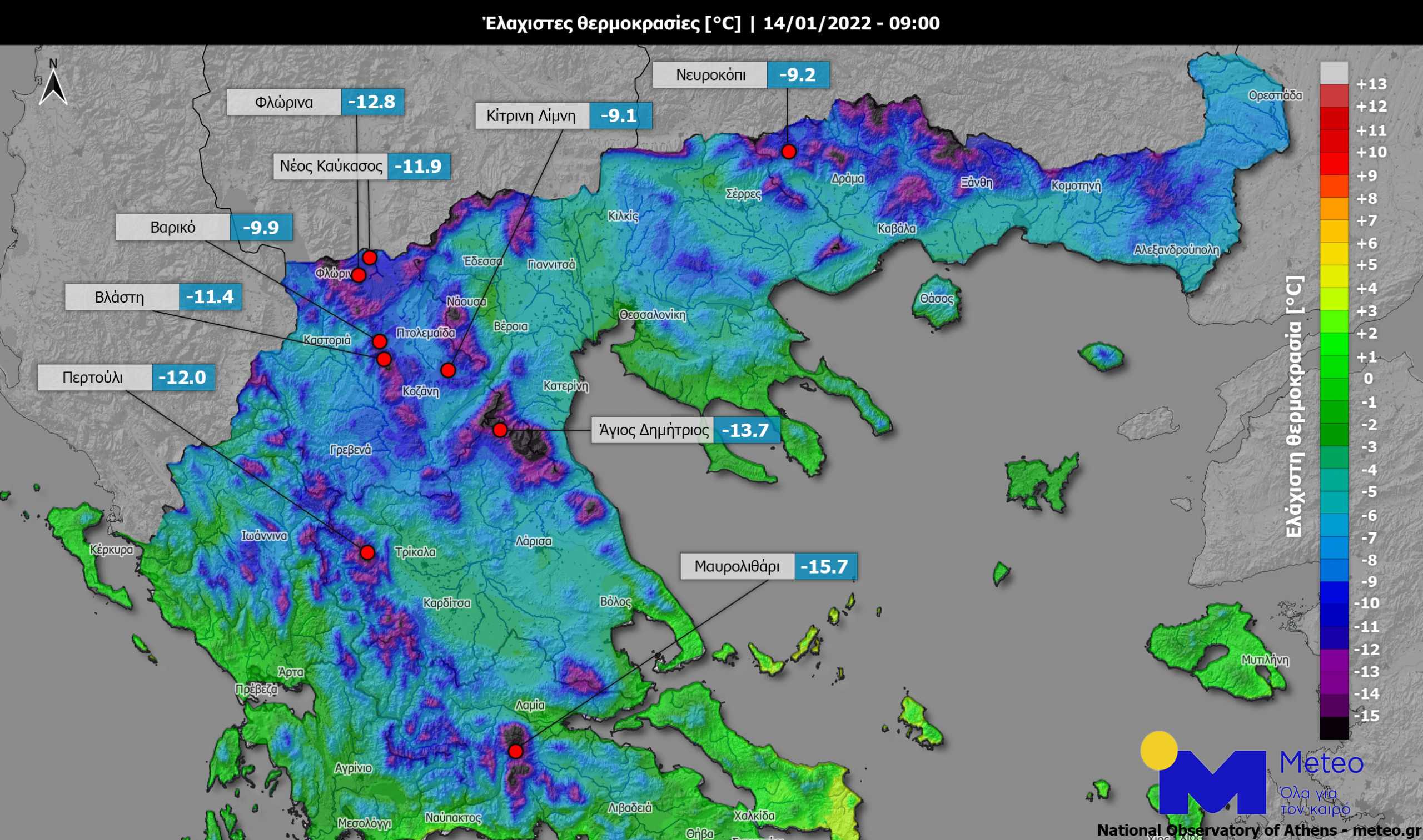 temperatures meteo 1401 scaled