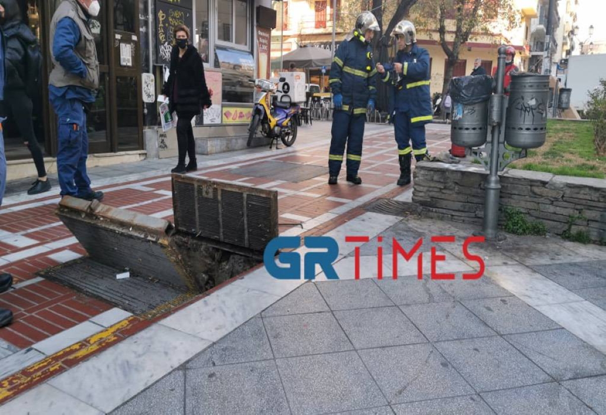 Θεσσαλονίκη: Έκρηξη σε υποσταθμό της ΔΕΗ