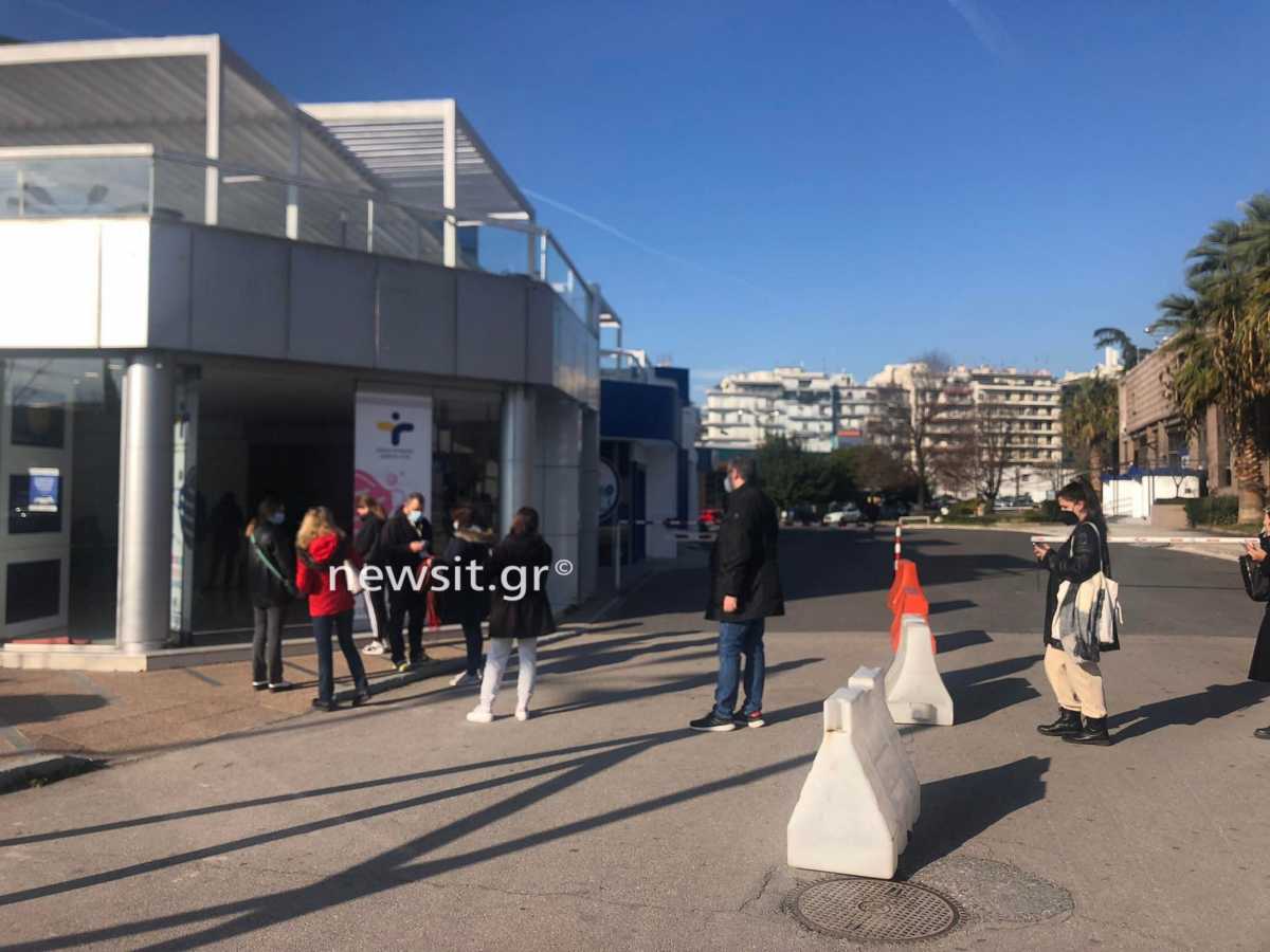 Θεσσαλονίκη