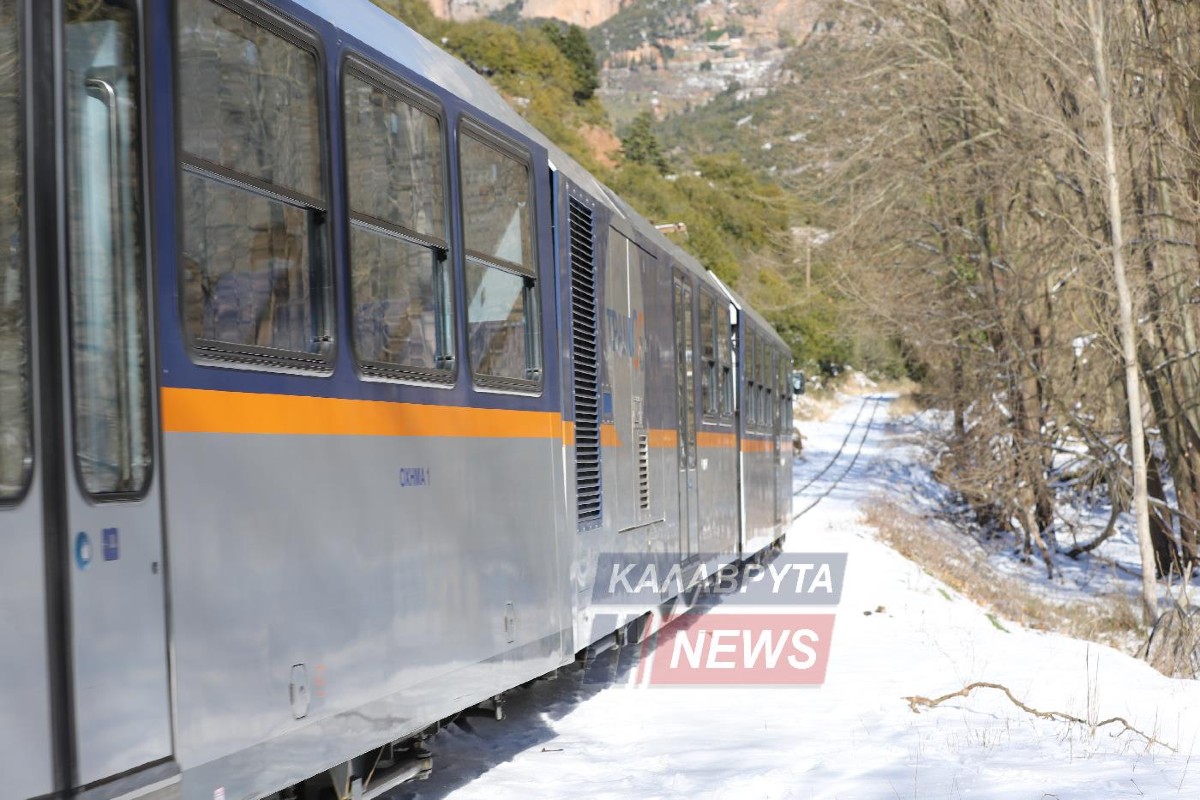 Εκτροχιασμός τρένου στα Καλάβρυτα