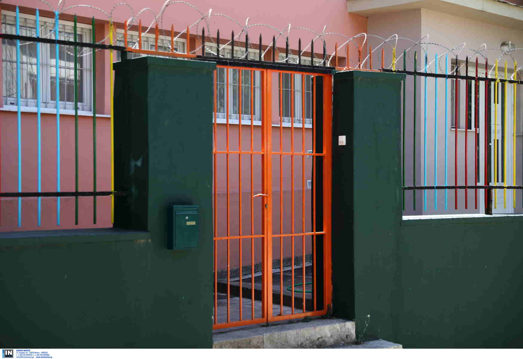 Κλειστοί οι βρεφονηπιακοί σταθμοί στον δήμο Αθηναίων και την Πέμπτη – «Προτεραιότητα η ασφάλεια»