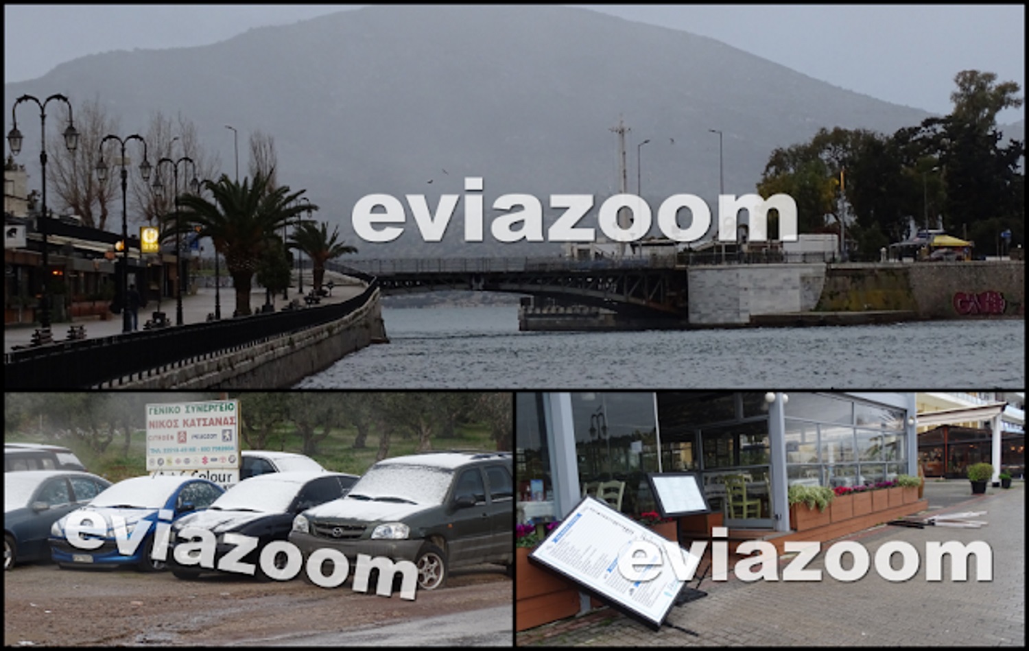 Καιρός – Χαλκίδα: Ισχυροί άνεμοι σήκωσαν καρέκλες και ταμπέλες – Δεν το έστρωσε παρά την έντονη χιονόπτωση