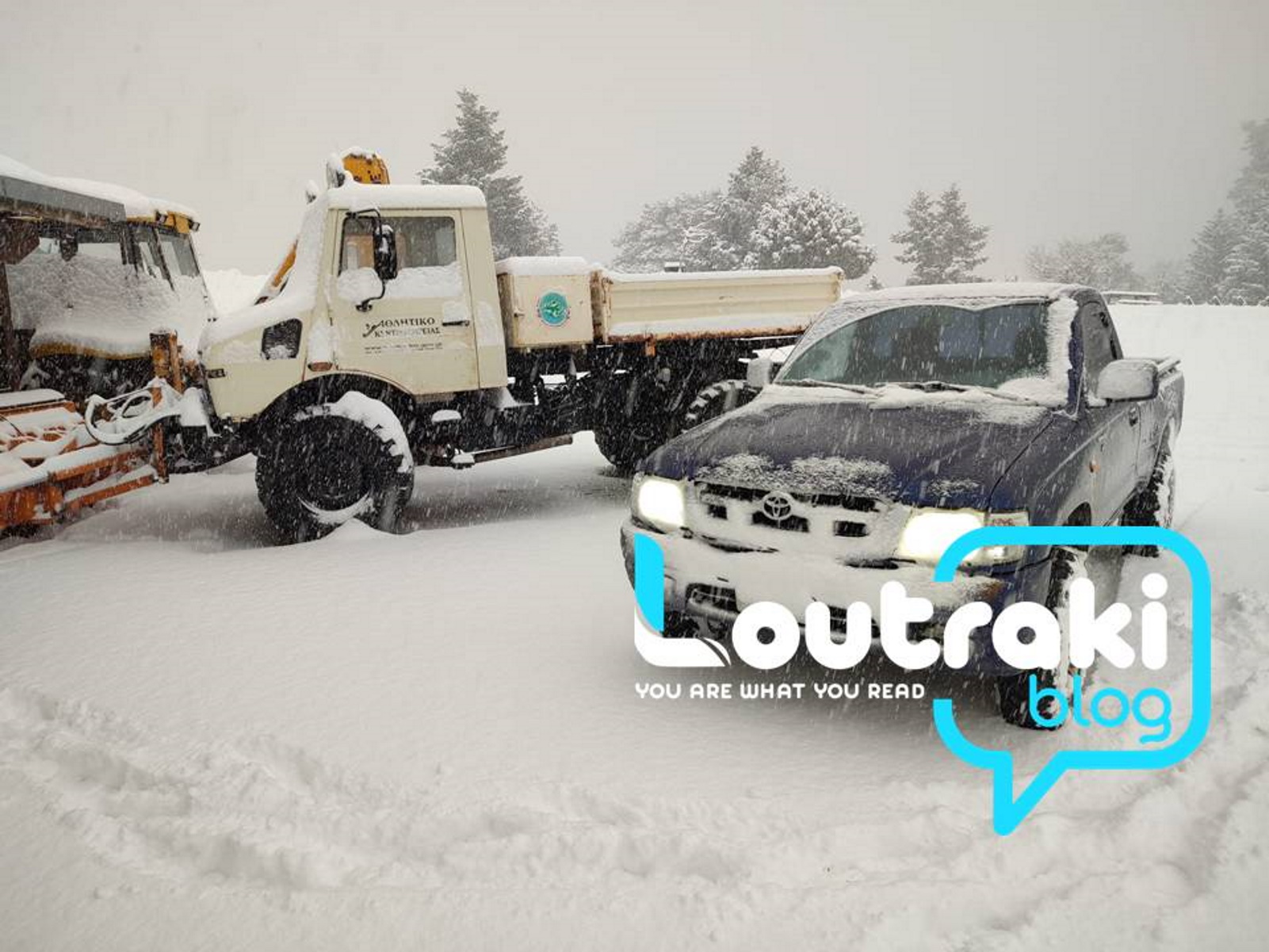 Κακοκαιρία: Πυκνή χιονόπτωση στην Εύβοια και την ορεινή Κορινθία – Εικόνες από τη νέα επέλαση του χιονιά