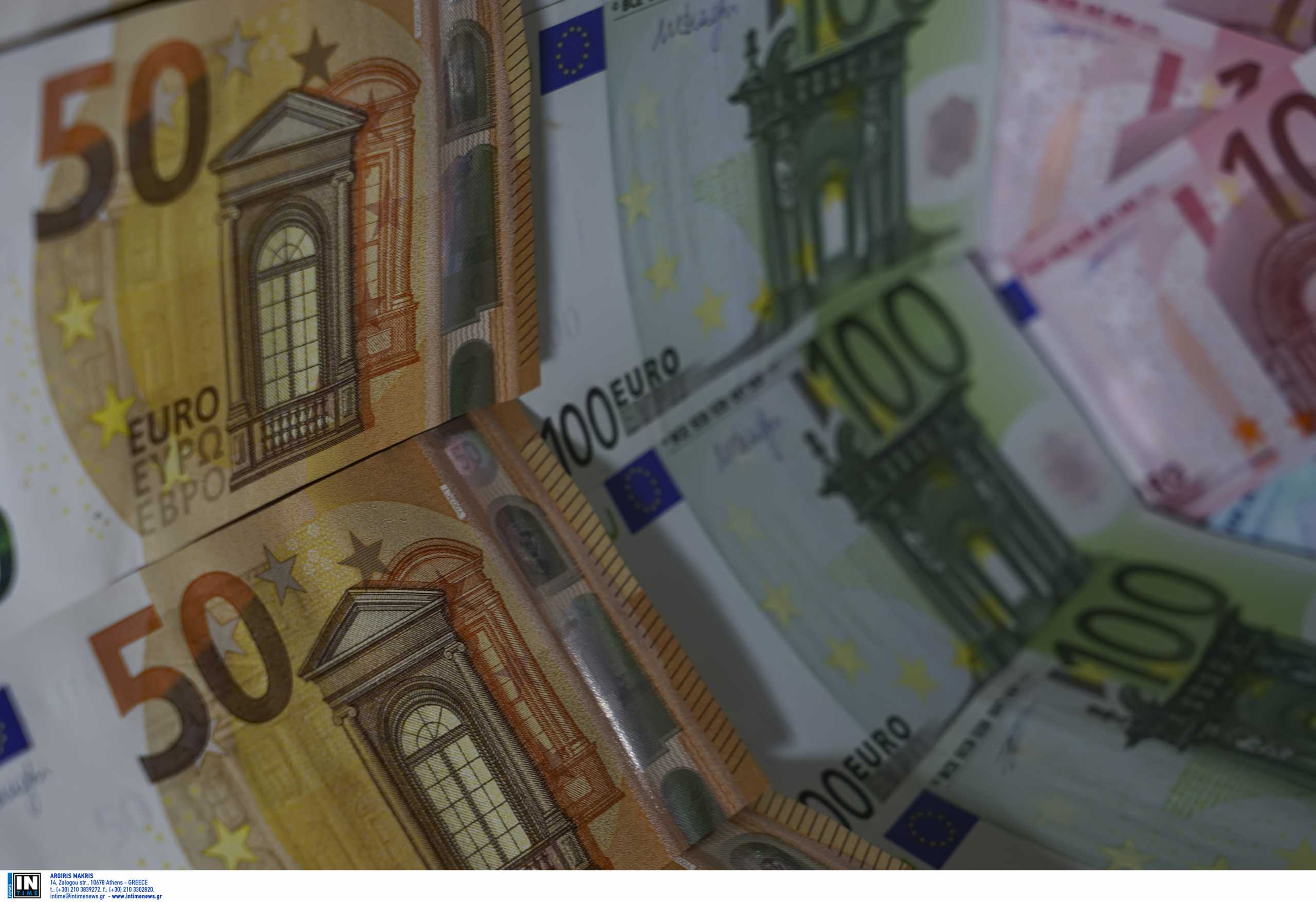 Bundesbank: Πιθανή η αύξηση των επιτοκίων από την Ευρωπαϊκή Κεντρική Τράπεζα εντός του 2022