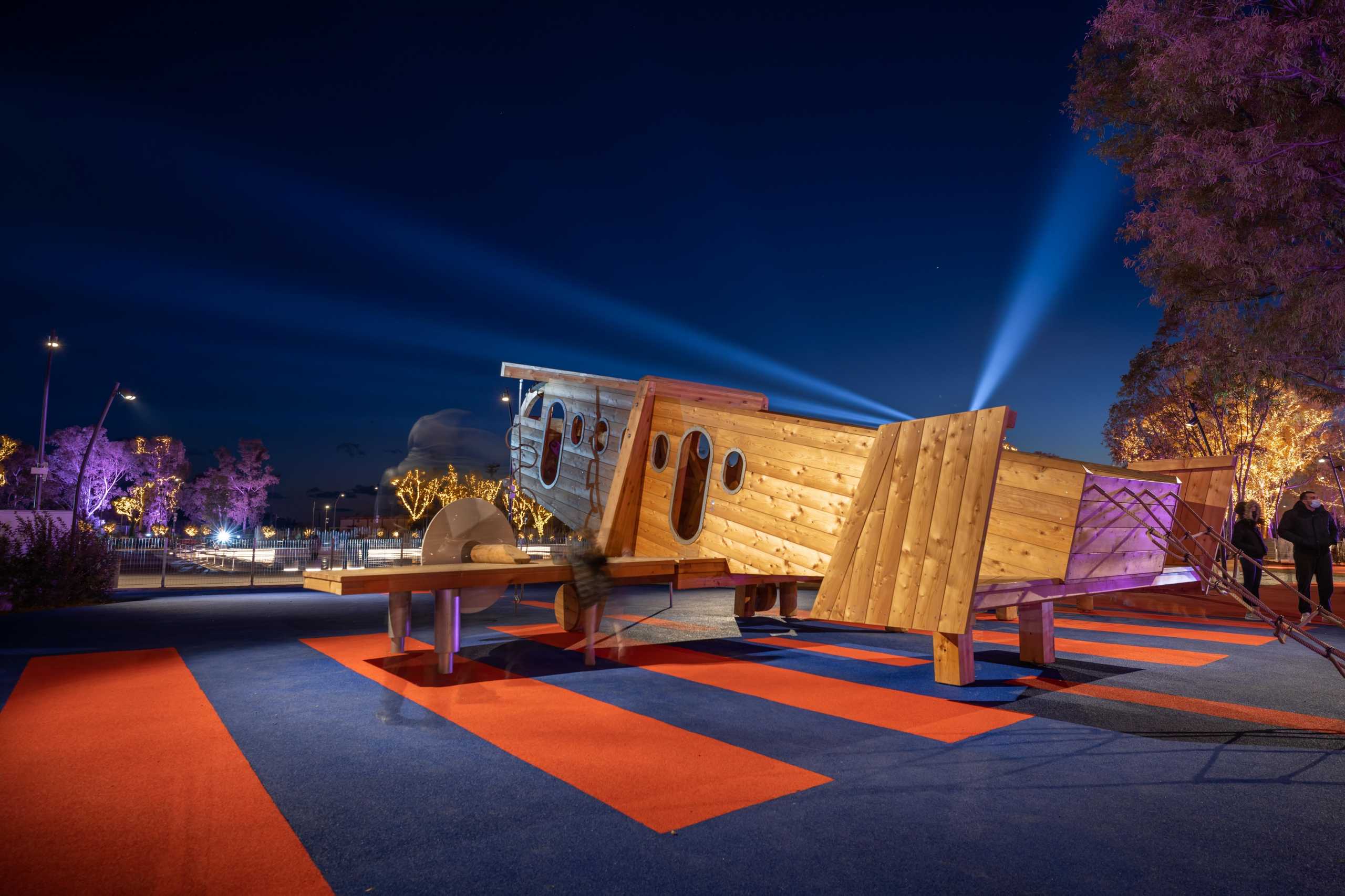 Experience Park Παιδική Χαρά