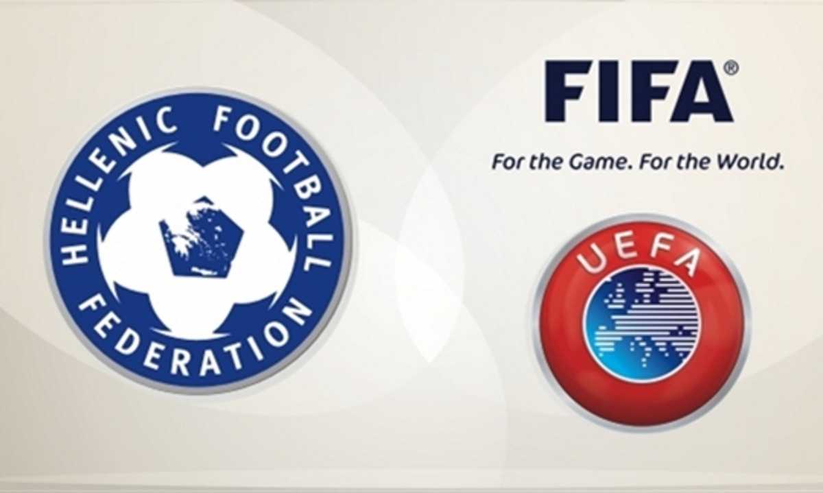 Επιστολή από FIFA – UEFA με οδηγίες προς την ΕΠΟ
