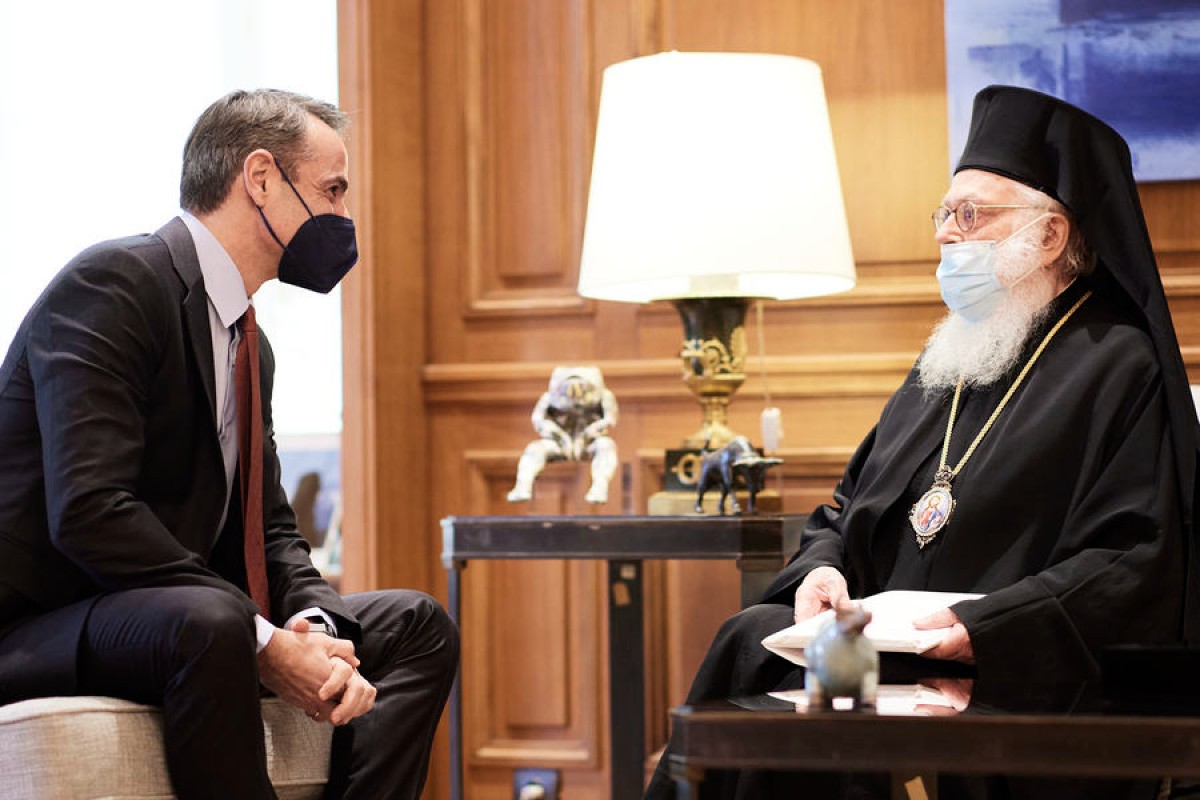 Κυριάκος Μητσοτάκης: Συνάντηση του πρωθυπουργού με τον αρχιεπίσκοπο Αναστάσιο