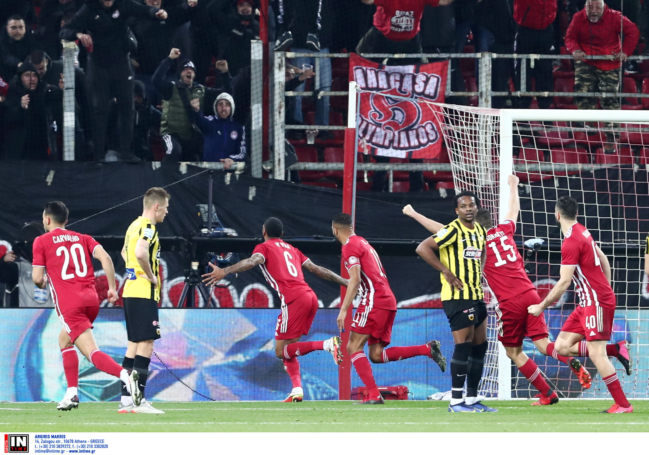 Superleague, Ολυμπιακός – ΑΕΚ 1-0: Την «λύγισε» στο φινάλε με Εμβιλά