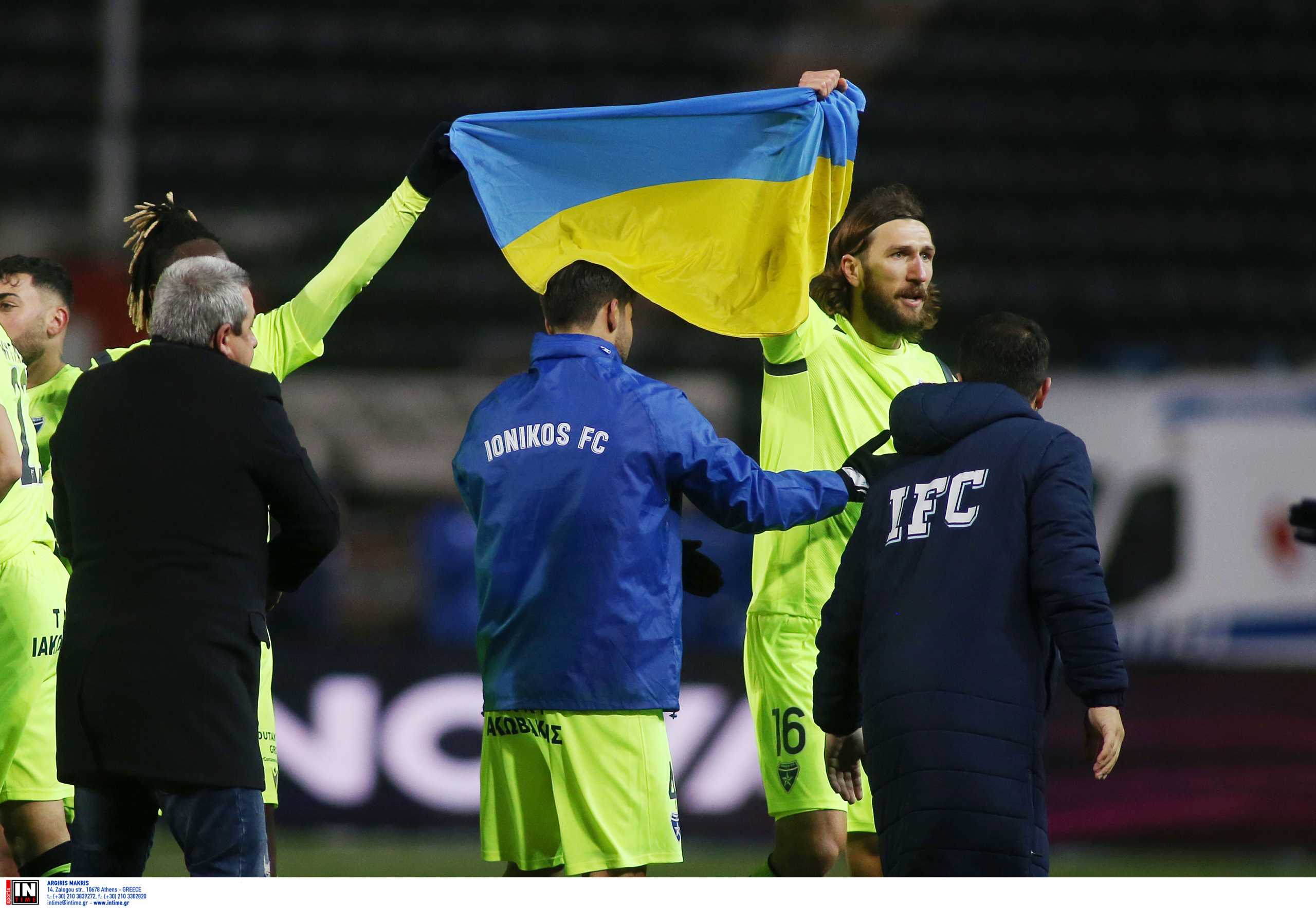 ΠΑΟΚ – Ιωνικός: Ο Ντμίτρο Τσιγκρίνσκι σήκωσε ψηλά την ουκρανική σημαία στο 1-1 και η Τούμπα χειροκρότησε