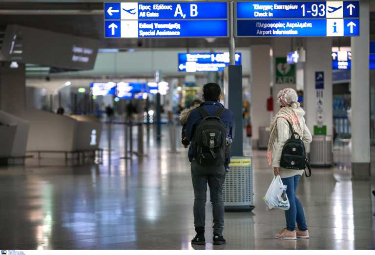 Τροποποιείται η ΝΟΤΑΜ πτήσεων εξωτερικού: Ταξιδιώτες από Αυστραλία, ΗΠΑ και Καναδά μπαίνουν στην Ελλάδα και χωρίς αρνητικό τεστ