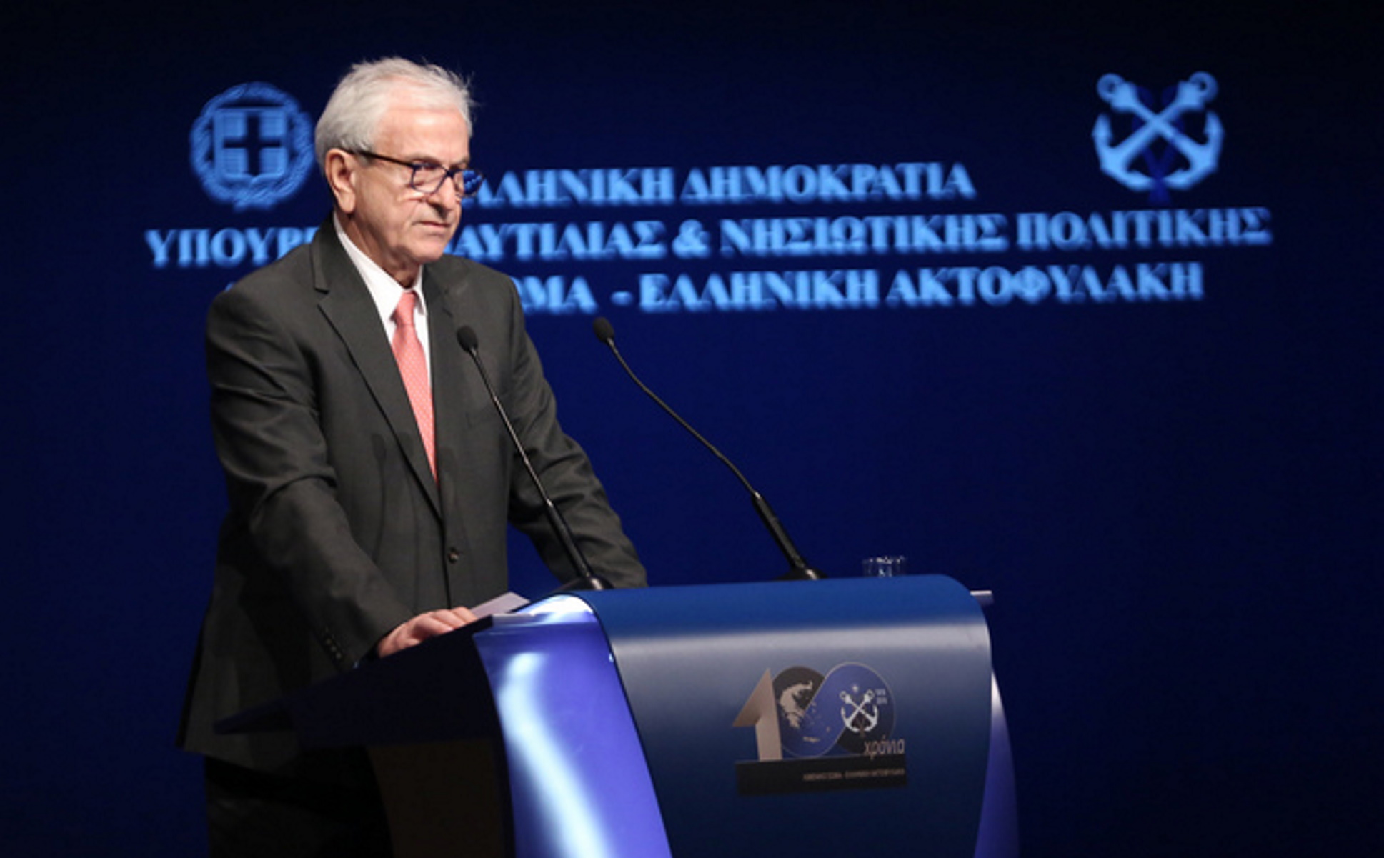 Ο πρόεδρος της Ένωσης Ελλήνων Εφοπλιστών, Θεόδωρος Βενιάμης, μιλάει στην εκδήλωση για τον εορτασμό των 100 ετών από την ίδρυση του Λιμενικού Σώματος - Ελληνικής Ακτοφυλακής, που πραγματοποιήθηκε στην Αίθουσα «Αλεξάνδρα Τριάντη» του Μεγάρου Μουσικής Αθηνών, με την παρουσία του πρωθυπουργού Κυριάκου Μητσοτάκη (ΔΕΝ ΕΙΚΟΝΙΖΕΤΑΙ), την Τετάρτη 5 Φεβρουαρίου 2020. ΑΠΕ-ΜΠΕ