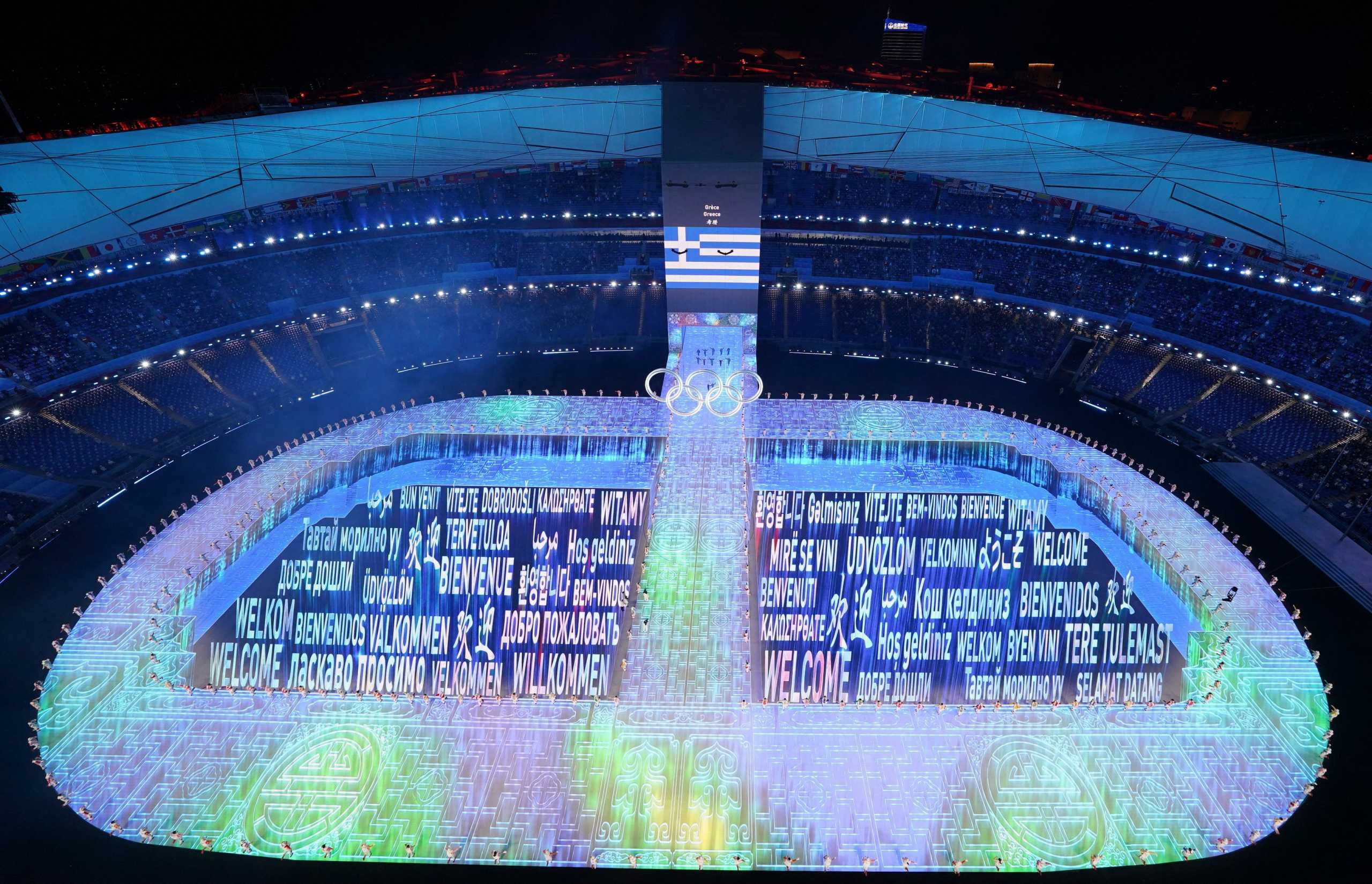 2022 Beijing Olympics - Opening Ceremony - National Stadium, Beijing, China - February 4, 2022. General view inside the stadium as the Greece contingent is seen during opening ceremony. REUTERS