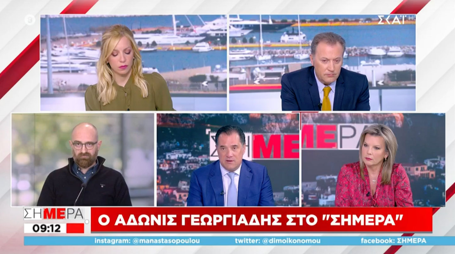 «Σκοτωμός» Γεωργιάδη με Σβέρκο: Σοβαρευτείτε αν θέλετε να σας απαντάει υπουργός