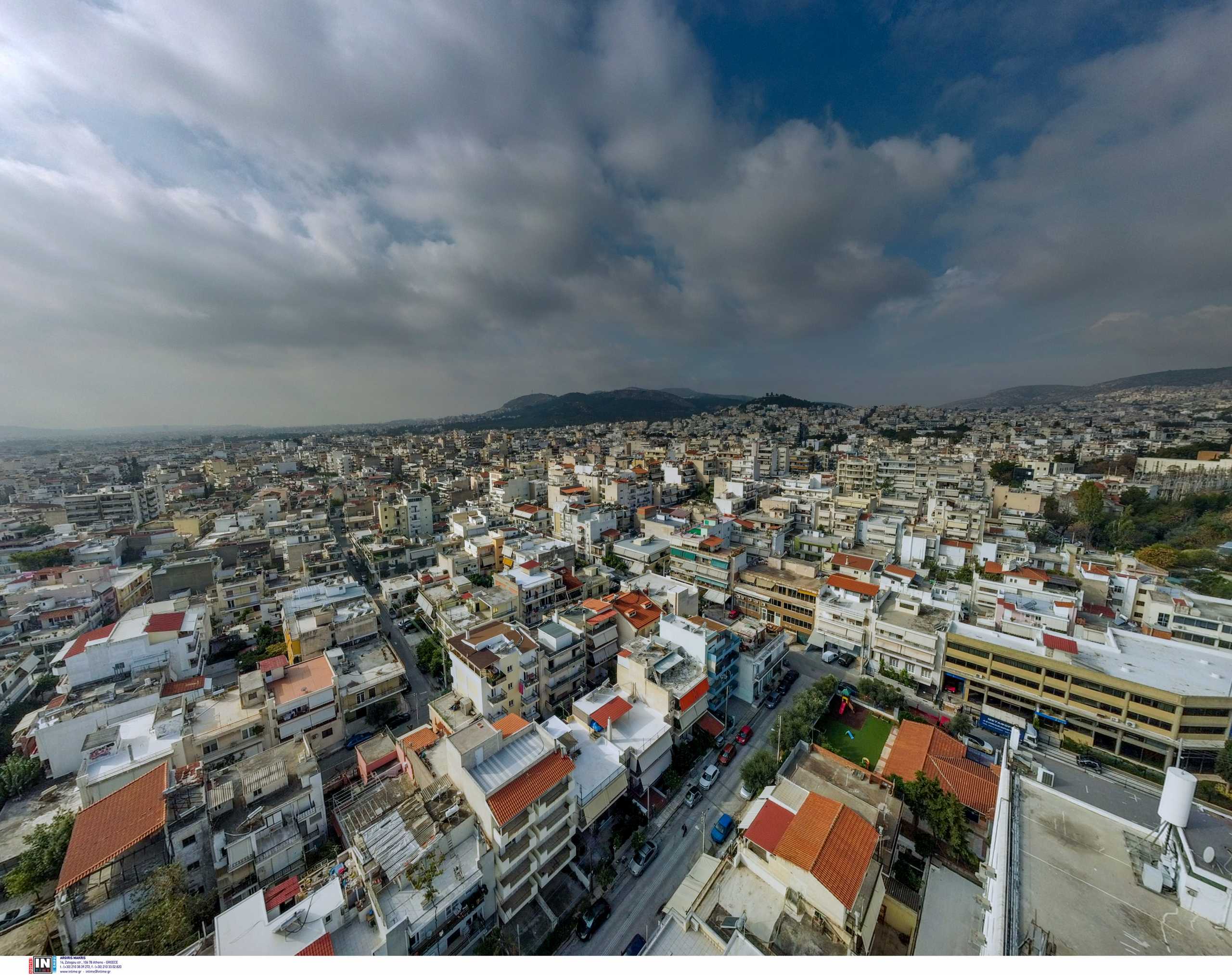 Φόρος Μεταβίβασης Ακινήτων: Πέντε ειδικές δηλώσεις γίνονται μέσω myPROPERTY από σήμερα (16/8)