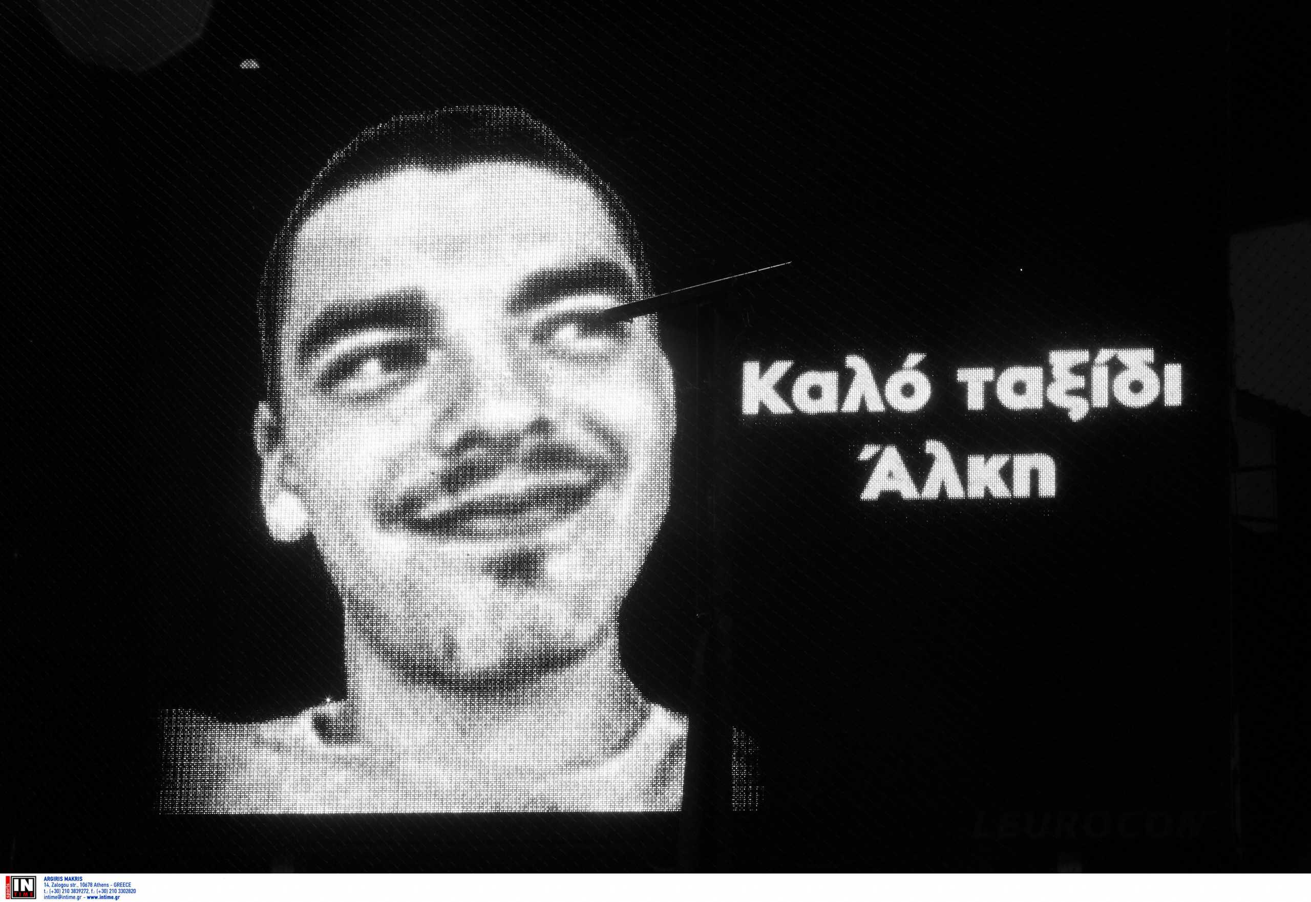 Δολοφονία Άλκη: «Η Αλβανία δεν εκδίδει στην Ελλάδα υπόπτους» λέει ο Αλέξης Κούγιας