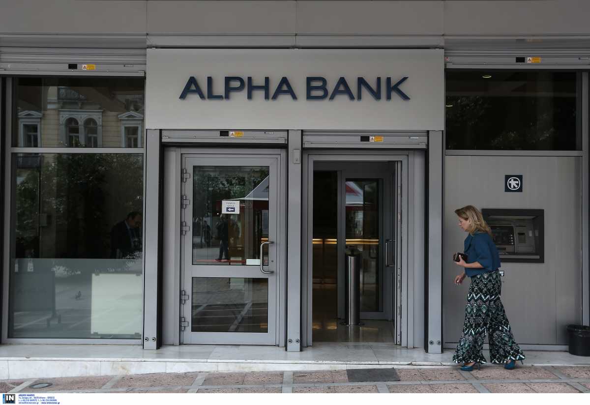 Alpha Bank: Υπεγράφη η πρώτη Επιχειρησιακή Σύμβαση στην Ελλάδα που βάζει τέλος στις διακρίσεις, τη βία, την παρενόχληση και τον εκφοβισμό